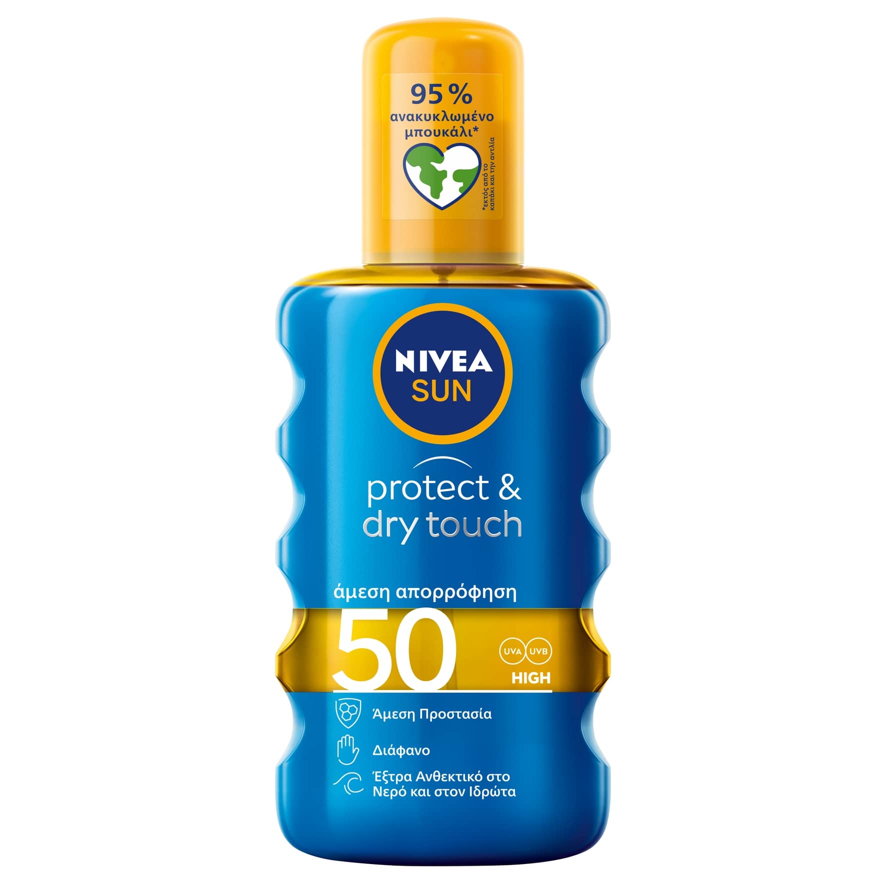 NIVEA SUN Protect & Dry Touch Water Spray SPF50 200ml