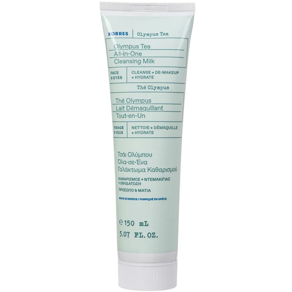 Korres Olympus Tea All-in-One Face & Eyes Cleansing Milk Γαλάκτωμα Καθαρισμού Προσώπου & Ματιών με Τσάι Ολύμπου που Προσφέρει Καθαρισμό, Ντεμακιγιάζ & Ενυδάτωση 150ml