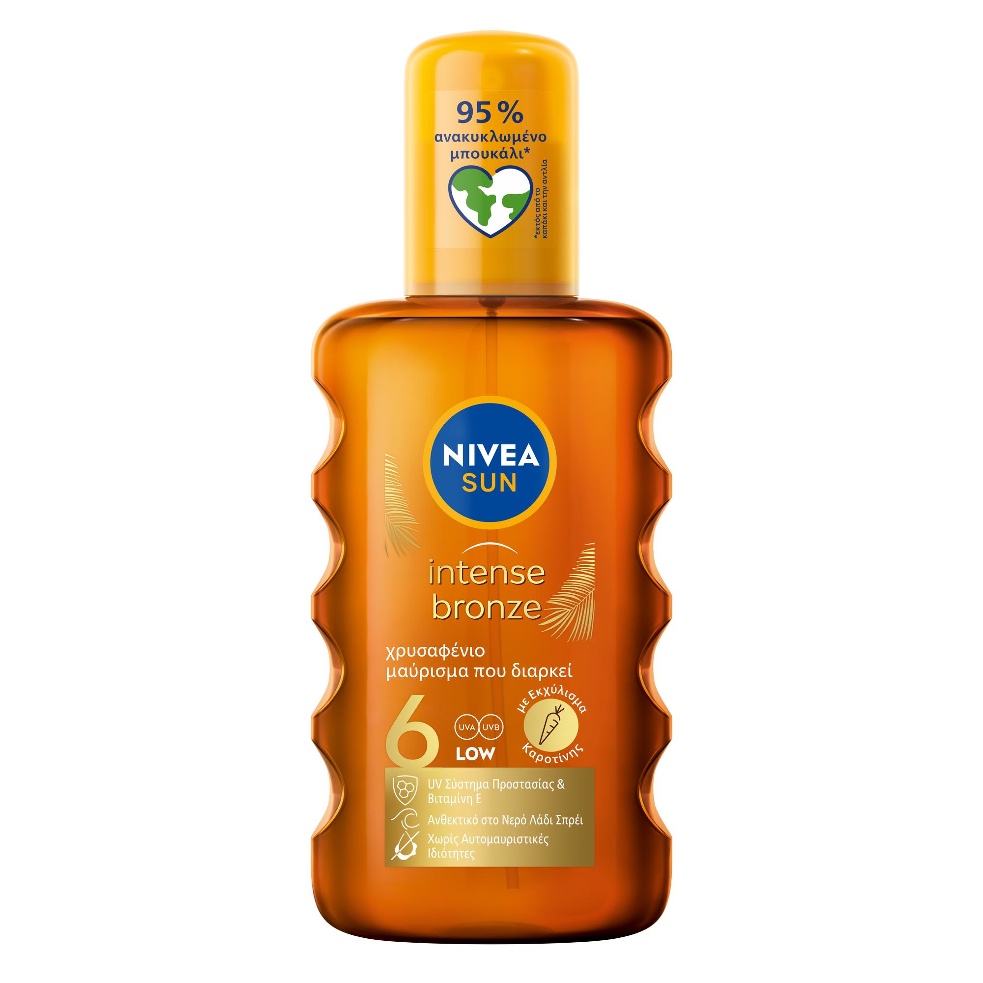 Deep Tan Oil Spray SPF6 200ml