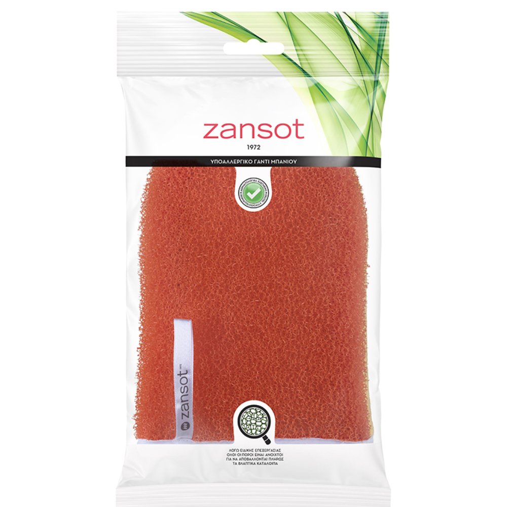 Zansot Hypoallergenic Bath Glove Υποαλλεργικό Γάντι Μπάνιου για να Αποβάλλονται Πλήρως τα Βλαπτικά Κατάλοιπα 1 Τεμάχιο