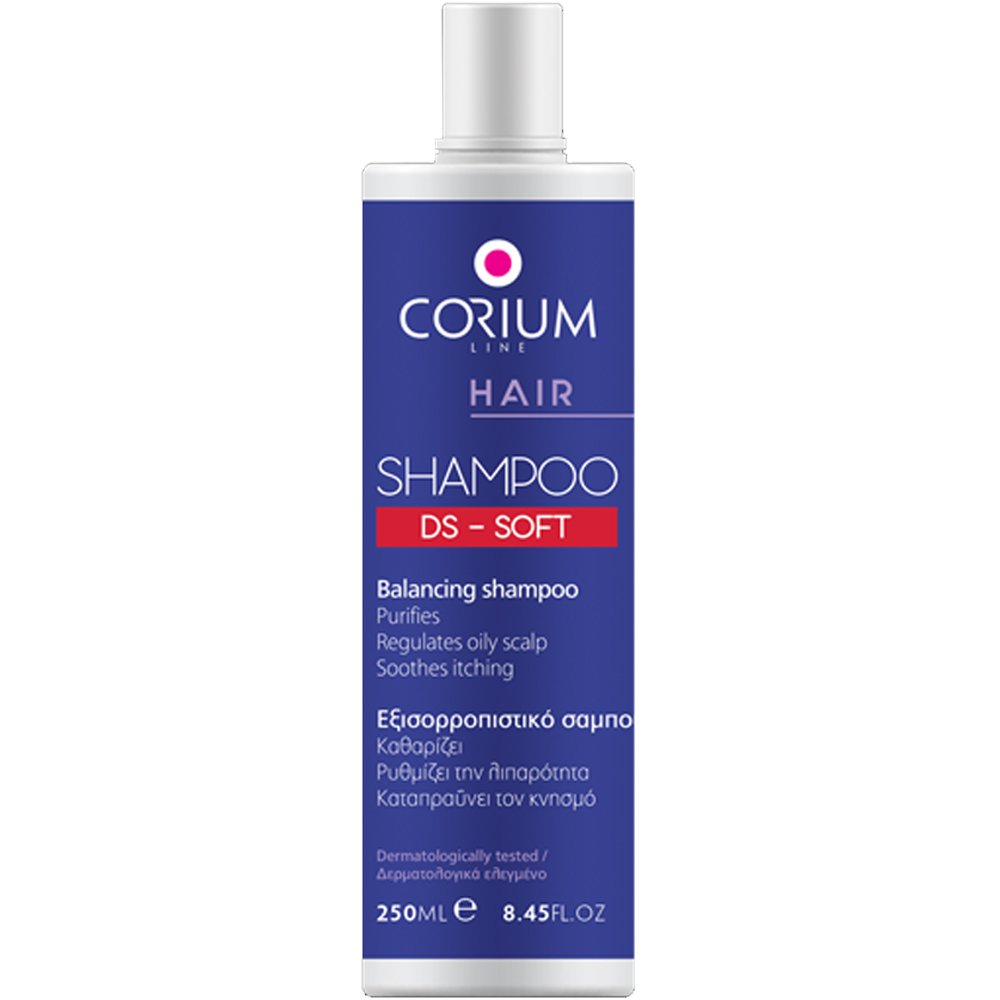 Corium Line Hair DS-SOFT Balancing Shampoo Σμηγματορρυθμιστικό Σαμπουάν Καθαρισμού & Ρύθμισης της Λιπαρότητας που Καταπραΰνει το Τριχωτό από τον Κνησμό 250ml
