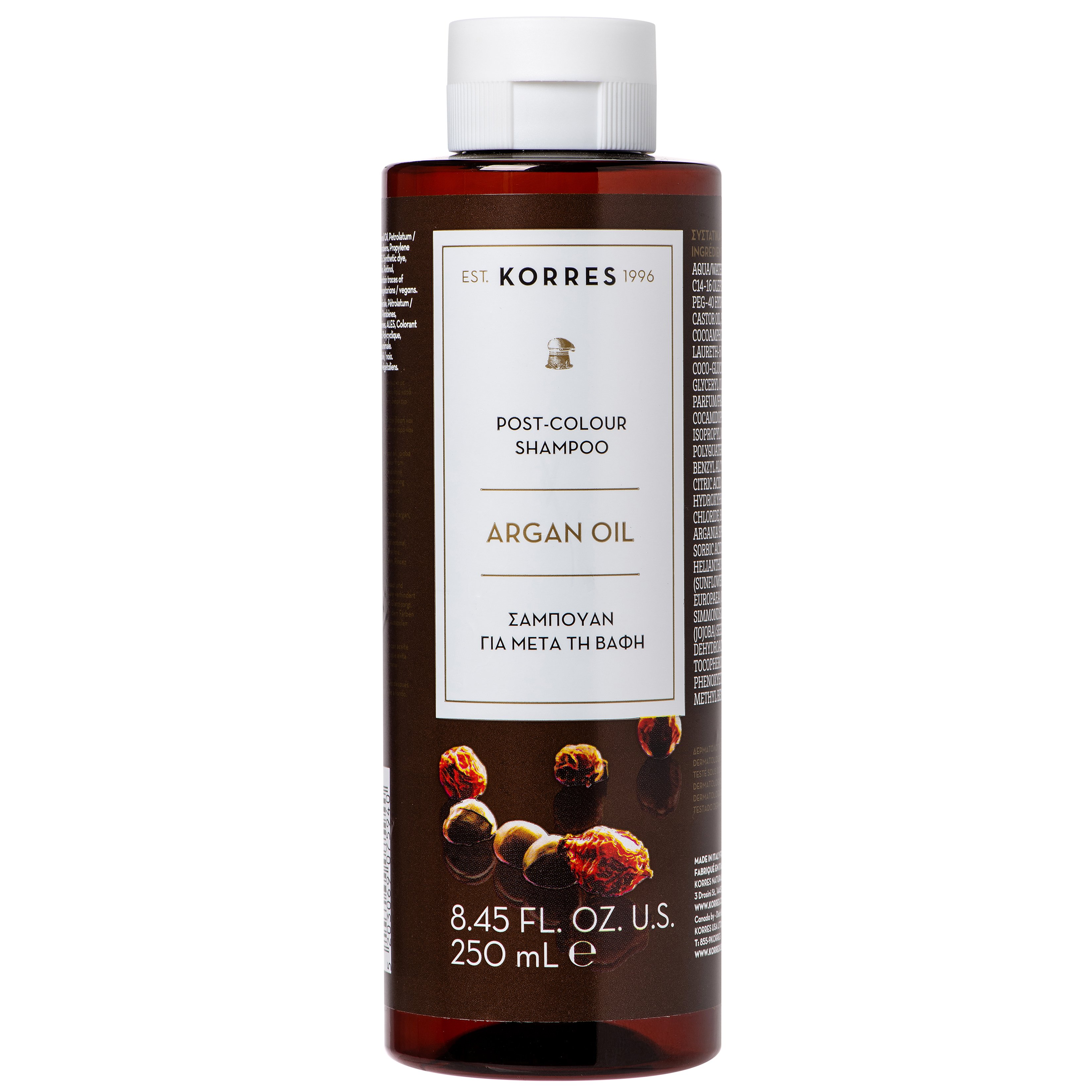 Korres Argan Oil Post-Colour Shampoo Σαμπουάν για Μετά την Βαφή με Έλαιο Argan για Υγιή, Ενυδατωμένα Μαλλιά & Χρώμα που Λάμπει 250ml