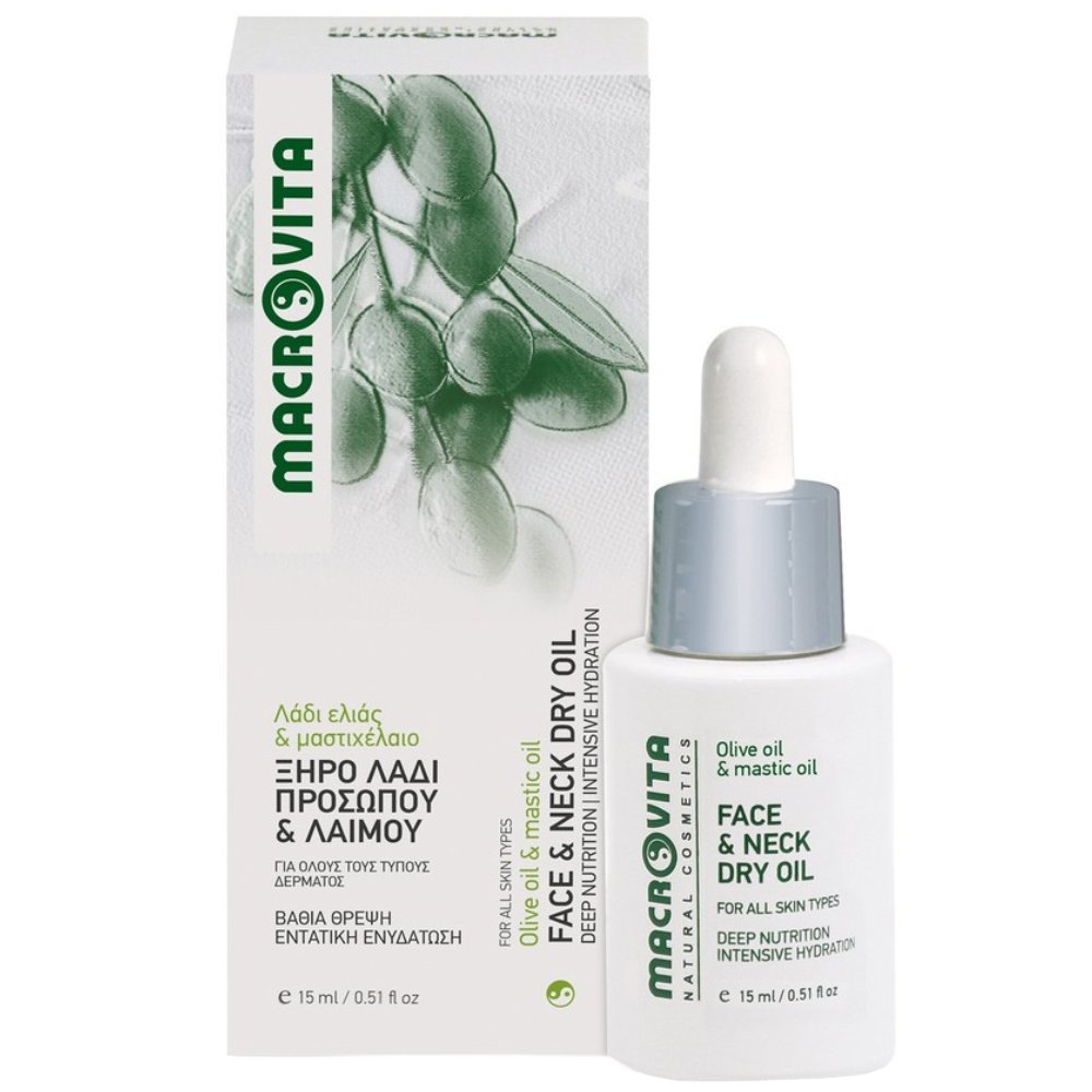 Macrovita Intensive Hydration Olive Oil & Mastic Oil Face & Neck Dry Oil Ξηρό Λάδι Προσώπου & Λαιμού για Βαθιά Θρέψη & Εντατική Ενυδάτωση με Λάδι Ελιάς & Μαστιχέλαιο 15ml
