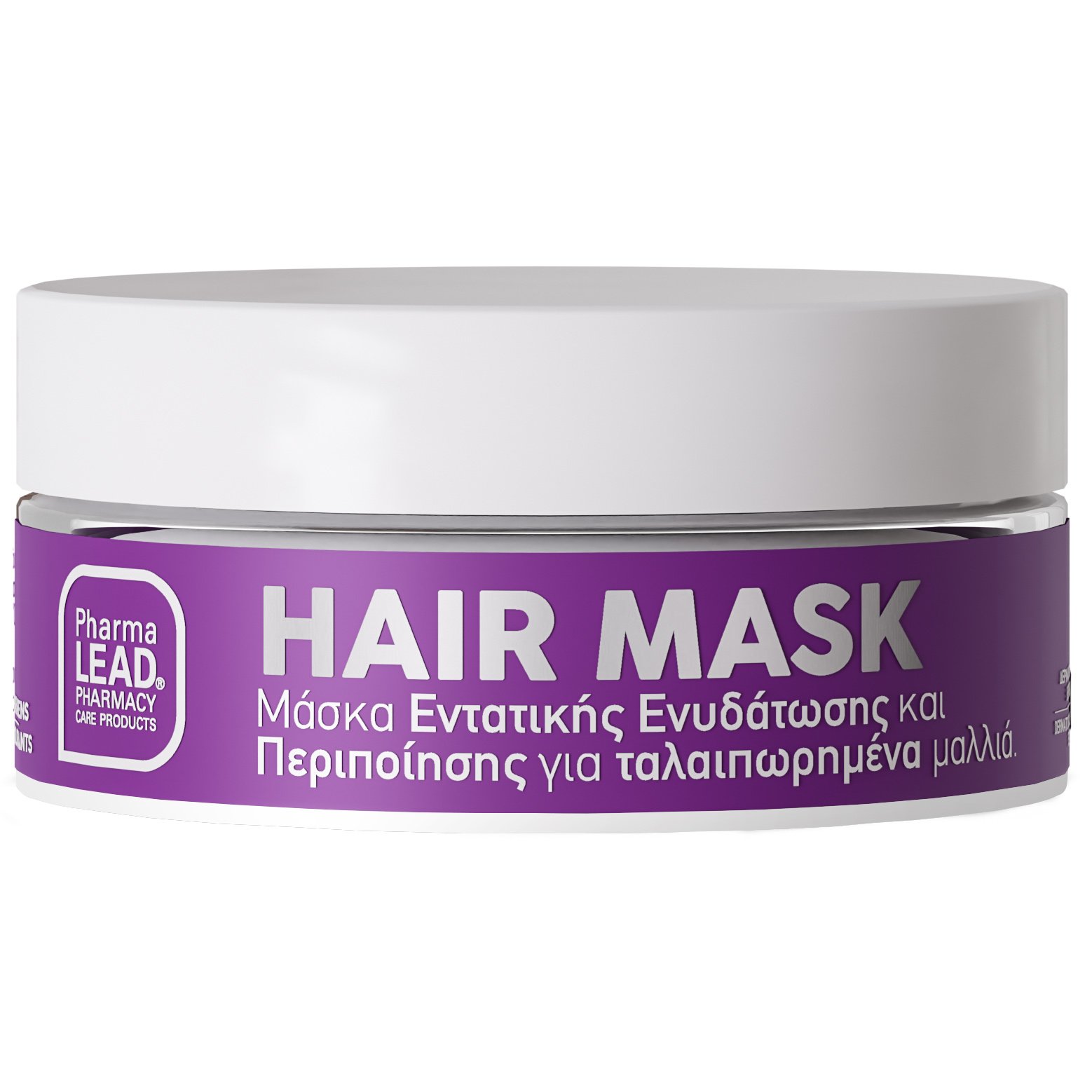 Pharmalead Intensive Hydration & Care Mask for Damaged Hair Μάσκα Εντατικής Ενυδάτωσης & Περιποίησης για Ταλαιπωρημένα Μαλλιά 200ml