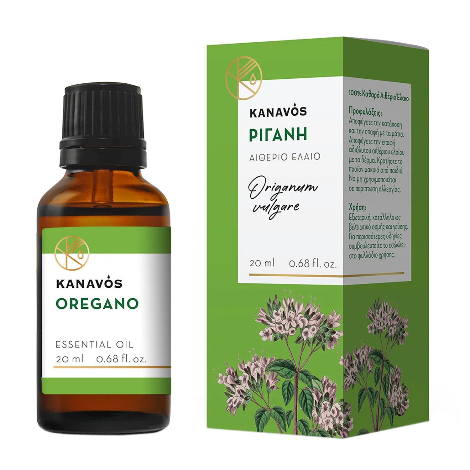 Kanavos Oregano Essential Oil Αιθέριο Έλαιο για Φυσικό Αρωματισμό του Χώρου, Κατάλληλο για Εισπνοές που Προσφέρει Χαλάρωση & Ευεξία 20ml - Ρίγανη