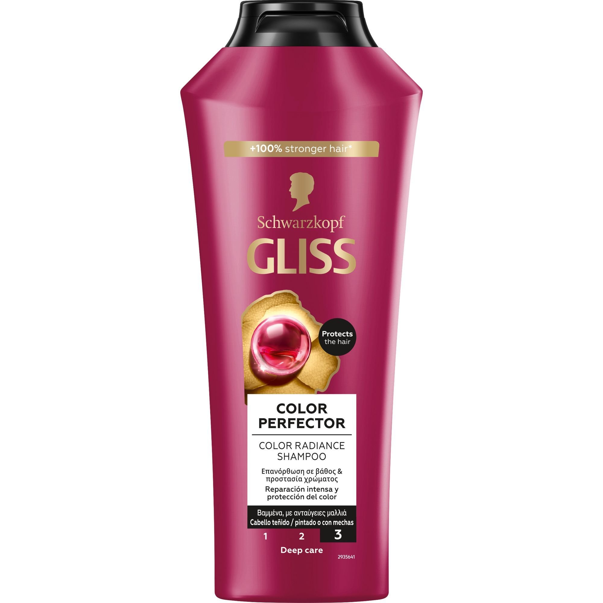 Schwarzkopf Gliss Colour Perfector Repair & Protect Shampoo Σαμπουάν Προστασίας Χρώματος για Βαμμένα & με Ανταύγειες Μαλλιά 400ml
