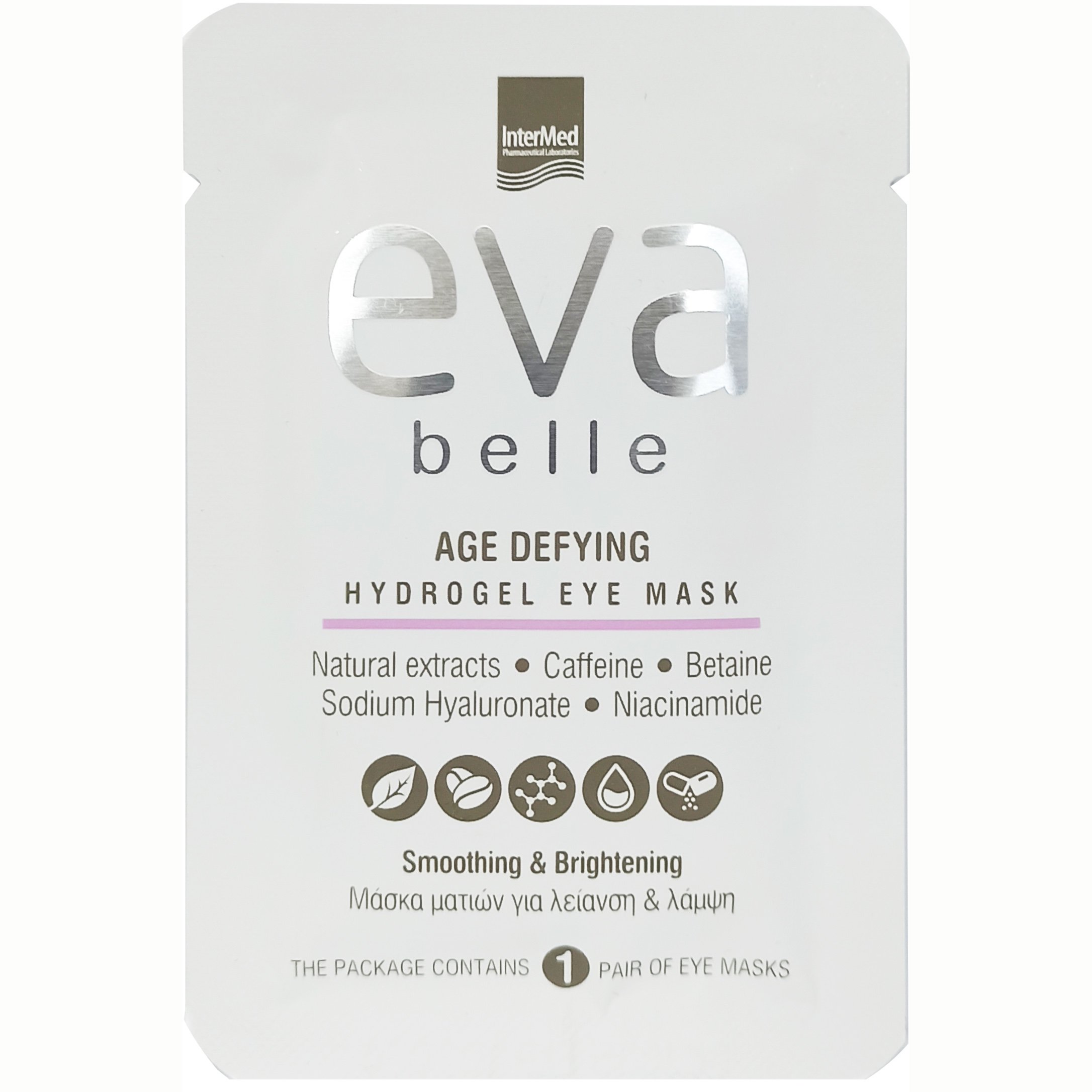 Eva Belle Age Defying Hydrogel Eye Mask Μάσκα Ματιών Υδρογέλης για Λείανση & Λάμψη 3.6g