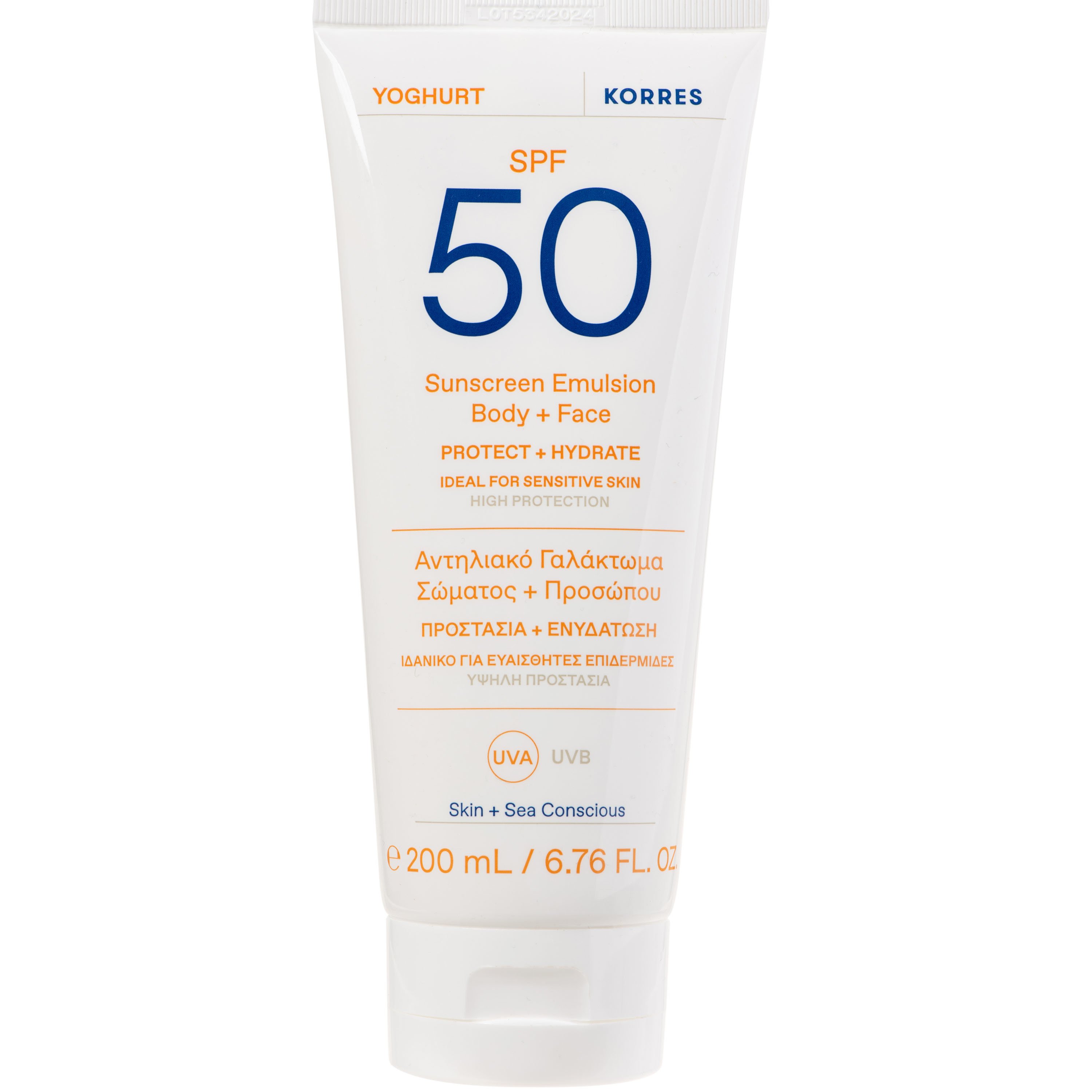 Korres Yoghurt Sunscreen Emulsion for Face & Body Spf50 Αντηλιακό Γαλάκτωμα Προσώπου - Σώματος Υψηλής Προστασίας, Κατάλληλο για Ευαίσθητες Επιδερμίδες 200ml