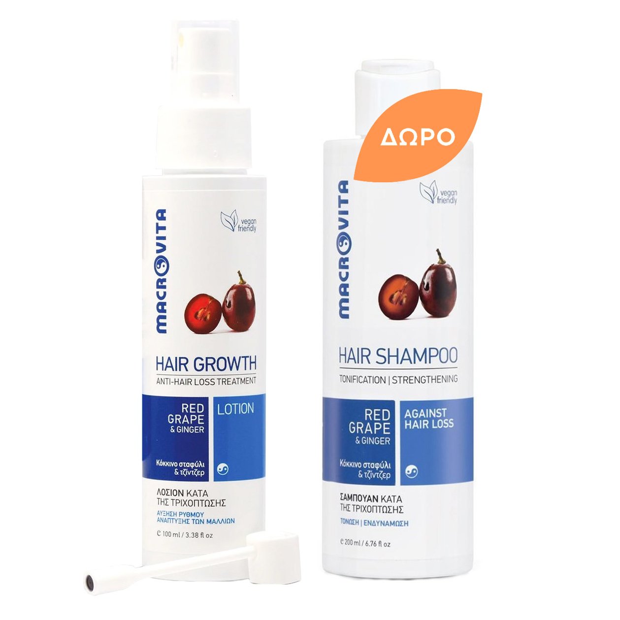 Macrovita Promo Anti-Hair Loss Treatment Red Grape & Ginger Hair Growth Lotion 100ml & Δώρο Anti-Hair Loss, Tonification & Strengthening Hair Shampoo 200ml