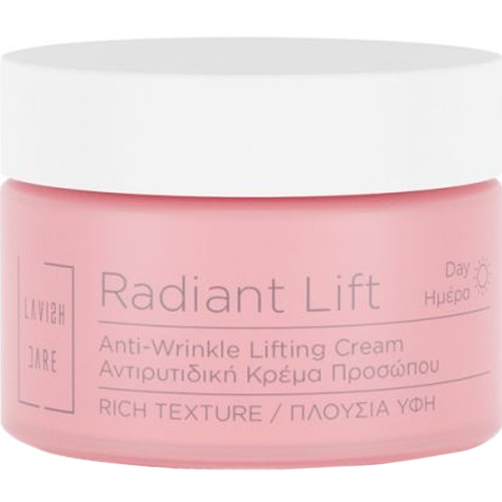 Lavish Care Radiant Lift Anti-Wrinkle Rich Face Day Cream Συσφικτική Κρέμα Προσώπου Ημέρας Κατά των Ρυτίδων Πλούσιας Υφής με Αντιγηραντική Δράση 50ml