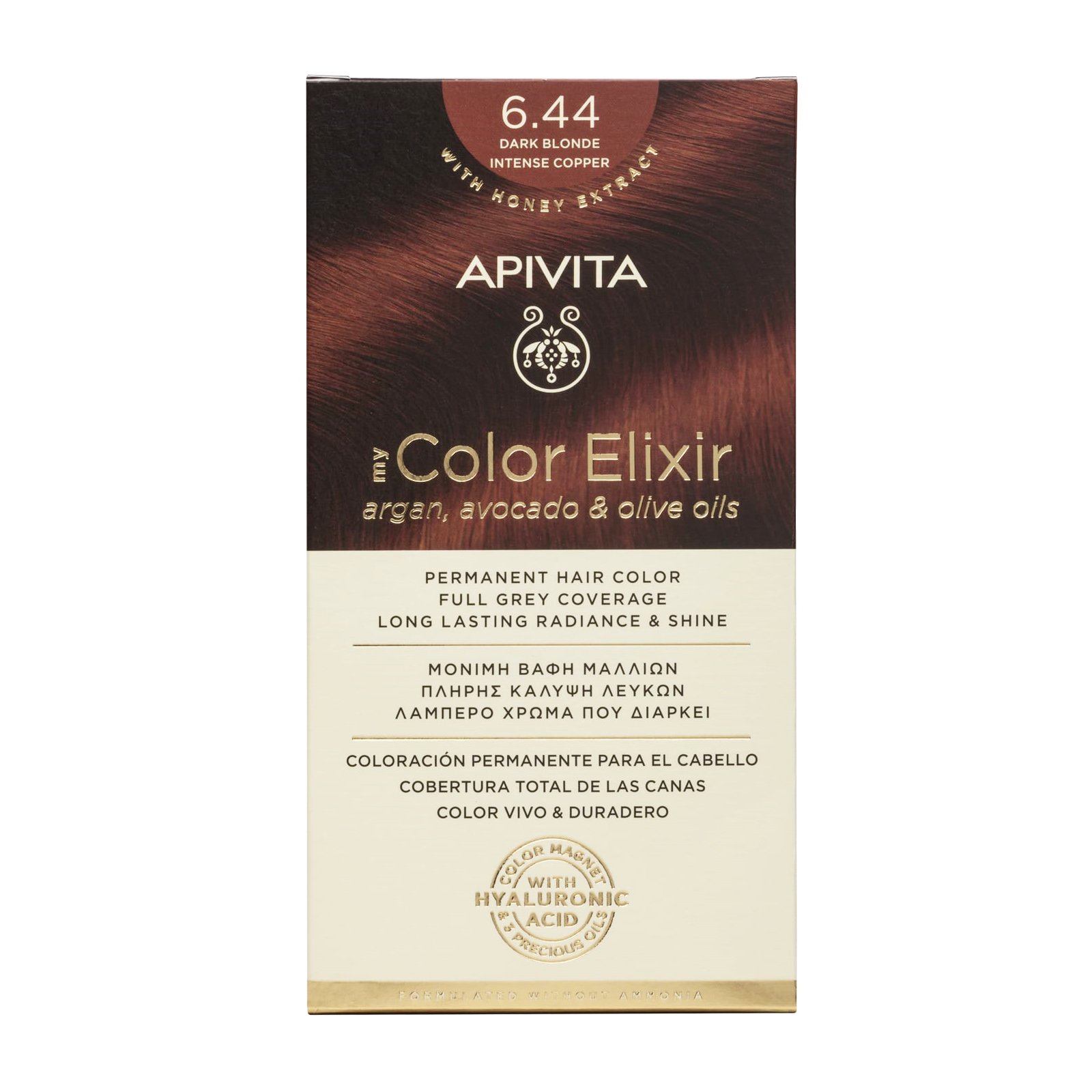 Apivita My Color Elixir Permanent Hair Color Μόνιμη Βαφή Μαλλιών Χωρίς Αμμωνία που Σταθεροποιεί & Σφραγίζει το Χρώμα 1 Τεμάχιο - 6.44 Ξανθό Σκούρο Έντονο Χάλκινο