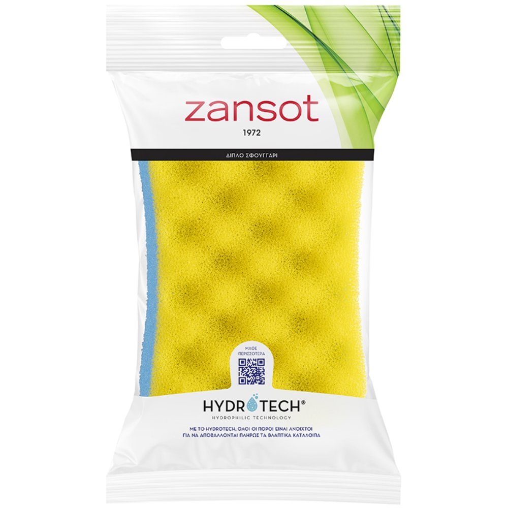Zansot Hydrotech Double Sided Sponge Διπλό Σφουγγάρι για να Αποβάλλονται Πλήρως τα Βλαπτικά Κατάλοιπα 1 Τεμάχιο - Κίτρινο & Γαλάζιο