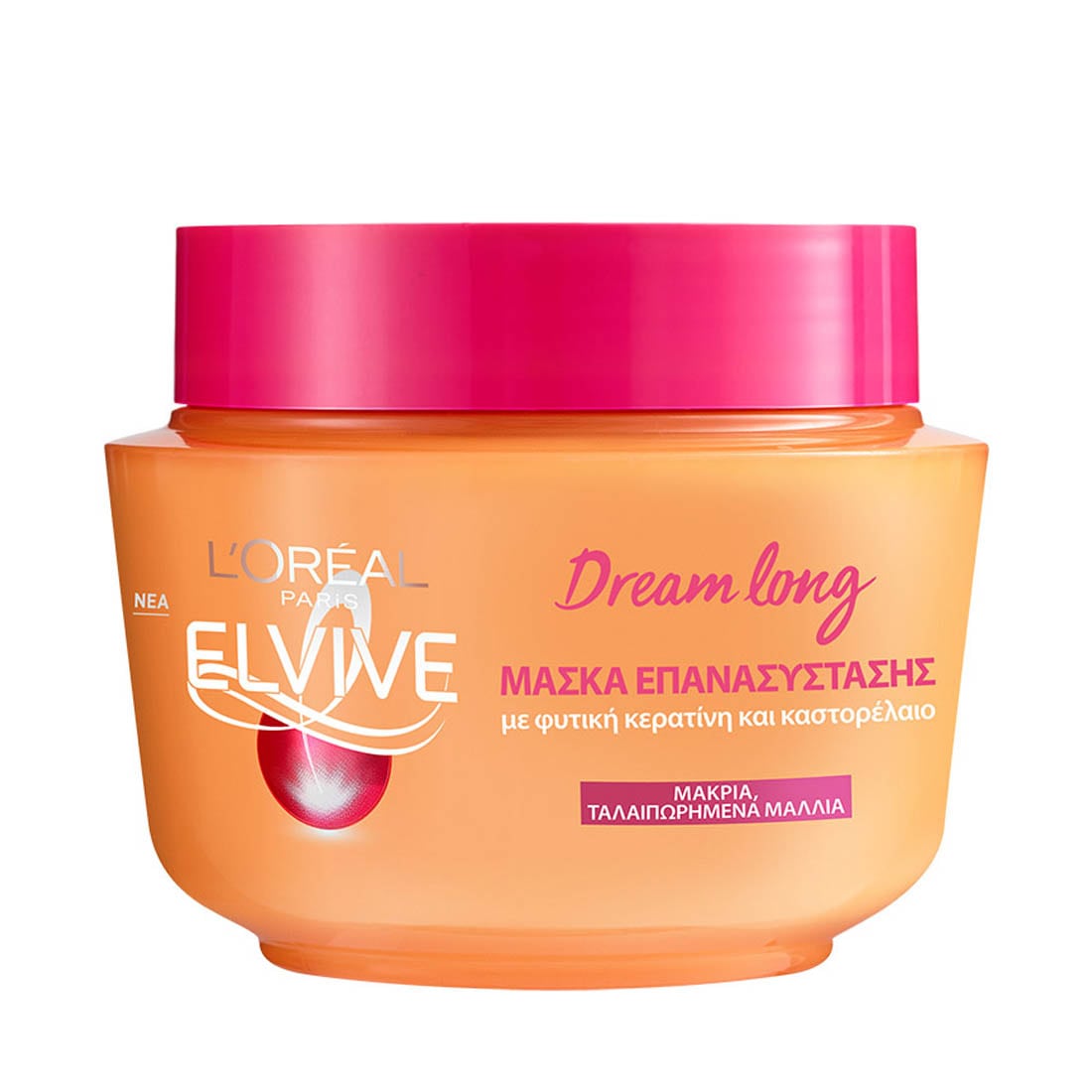 Elvive Dream Long Mask 300ml