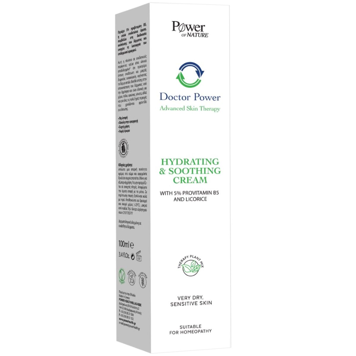 Power Health Doctor Power Hydrating & Soothing Cream Ενυδατική Κρέμα Σώματος για Πολύ Ξηρές, Ευαίσθητες Επιδερμίδες 100ml