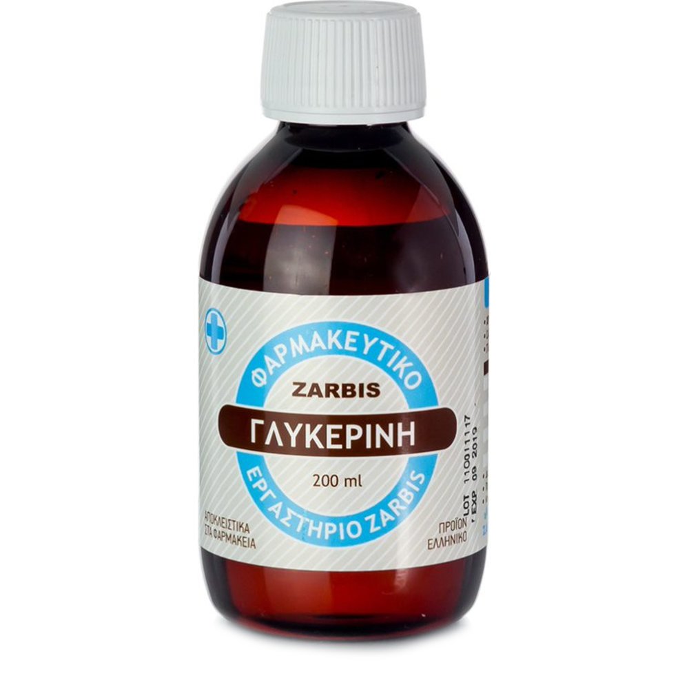 Zarbis Glycerin Φυτική Γλυκερίνη 200ml
