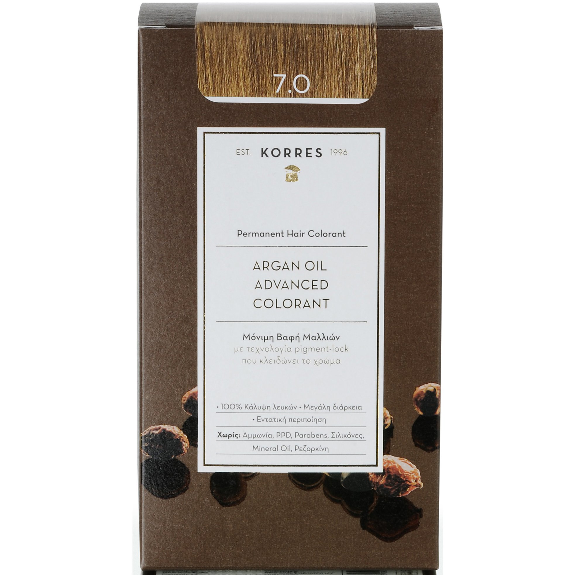 Korres Argan Oil Βαφή Μαλλιών Χωρίς Αμμωνία με Τεχνολογία Pigment-Lock που Κλειδώνει το Χρώμα 1 Τεμάχιο - 7.0 Ξανθό Φυσικό