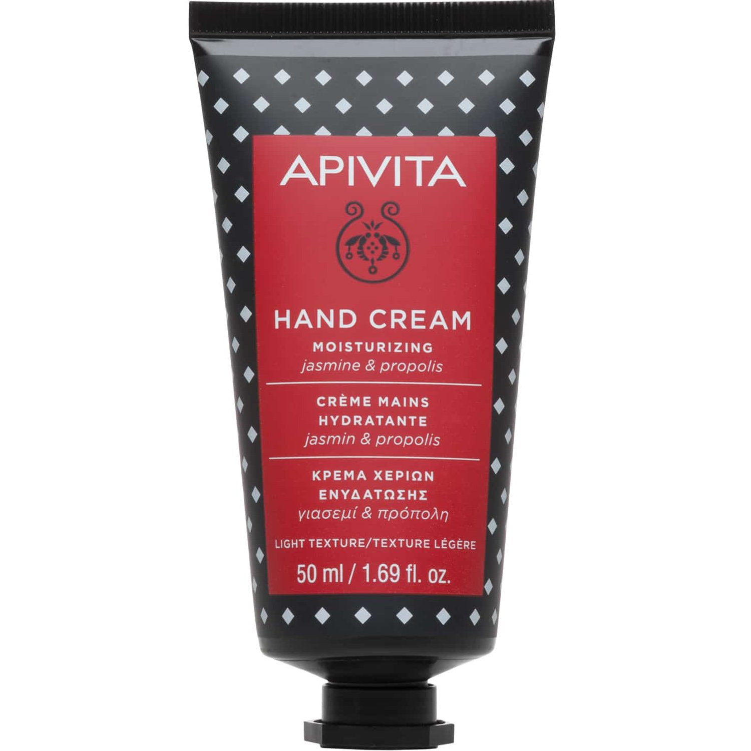 Apivita Hand Cream Moisturizing Jasmine & Propolis 50ml,Ενυδατική Κρέμα Χεριών Ελαφριάς Υφής με Γιασεμί & Πρόπολη