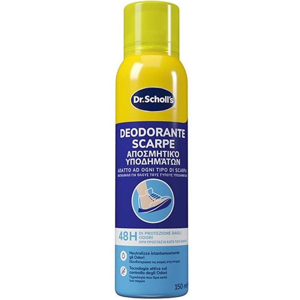 Scholl Shoes Deodorant Spray Αποσμητικό Σπρέι Υποδημάτων που Εξαλείφει τις Οσμές για Έως & 48 Ώρες 150ml