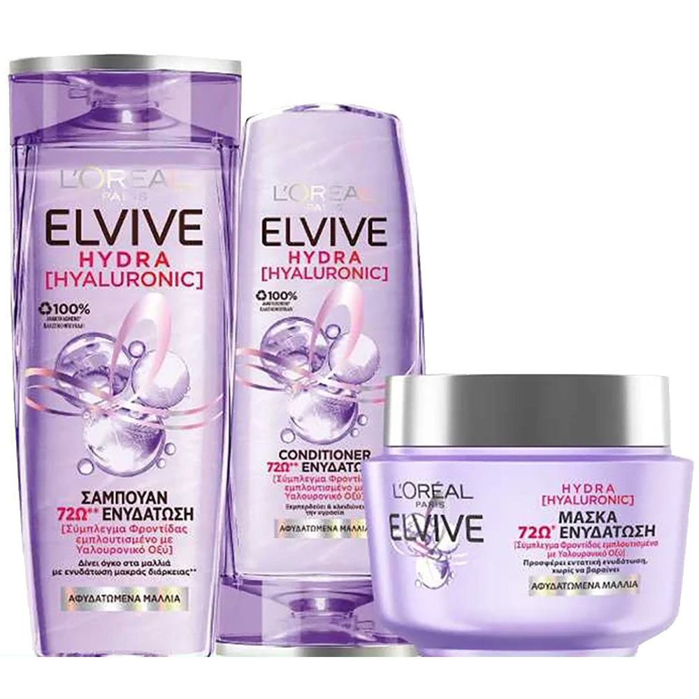 L'oreal Paris Πακέτο Προσφοράς Elvive Hydra Hyaluronic Σαμπουάν 400ml & Μαλακτική Κρέμα Μαλλιών 300ml & Μάσκα Μαλλιών 300ml