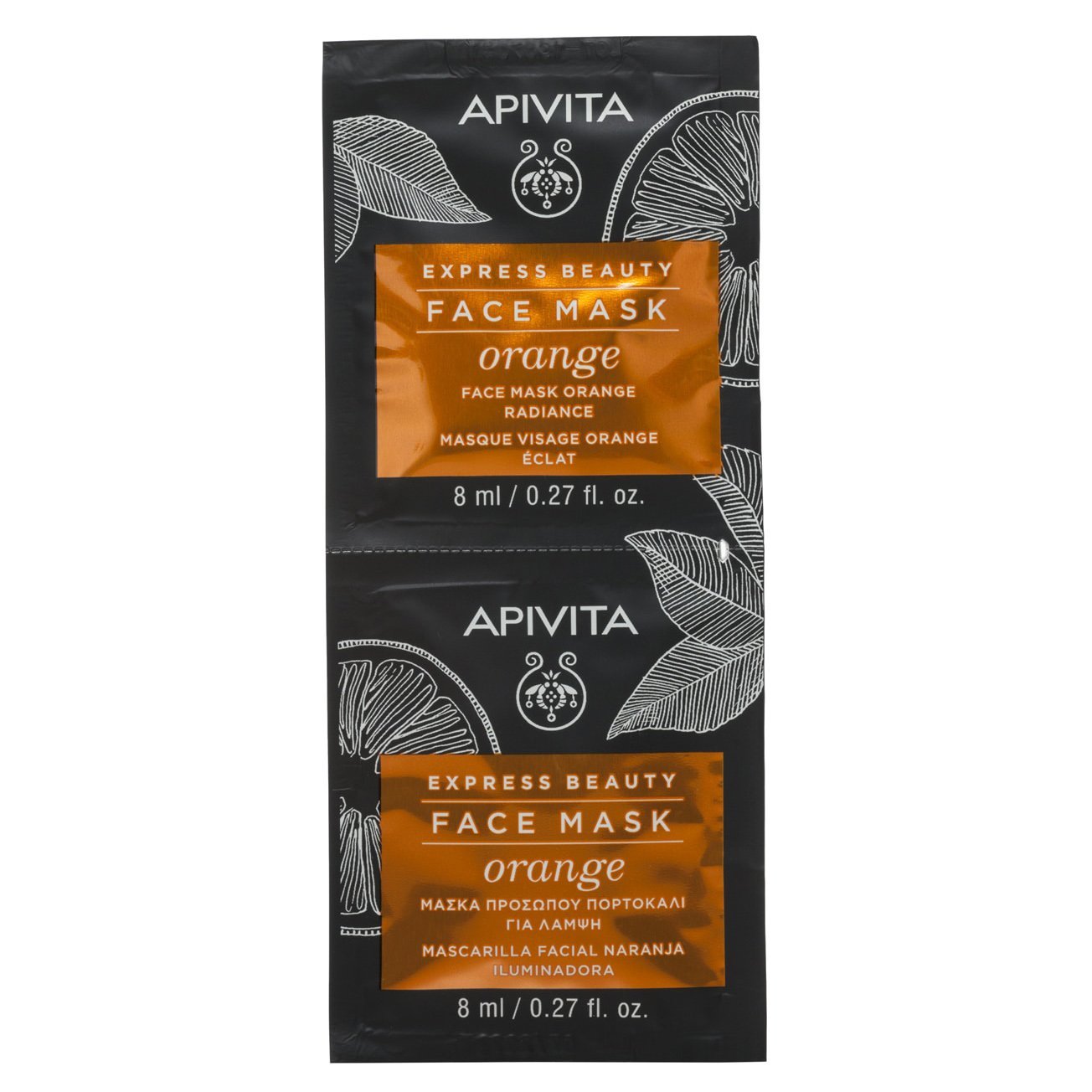 Apivita Express Beauty Orange Radiance Face Mask Μάσκα Προσώπου με Πορτοκάλι για Λάμψη της Επιδερμίδας 2x8ml