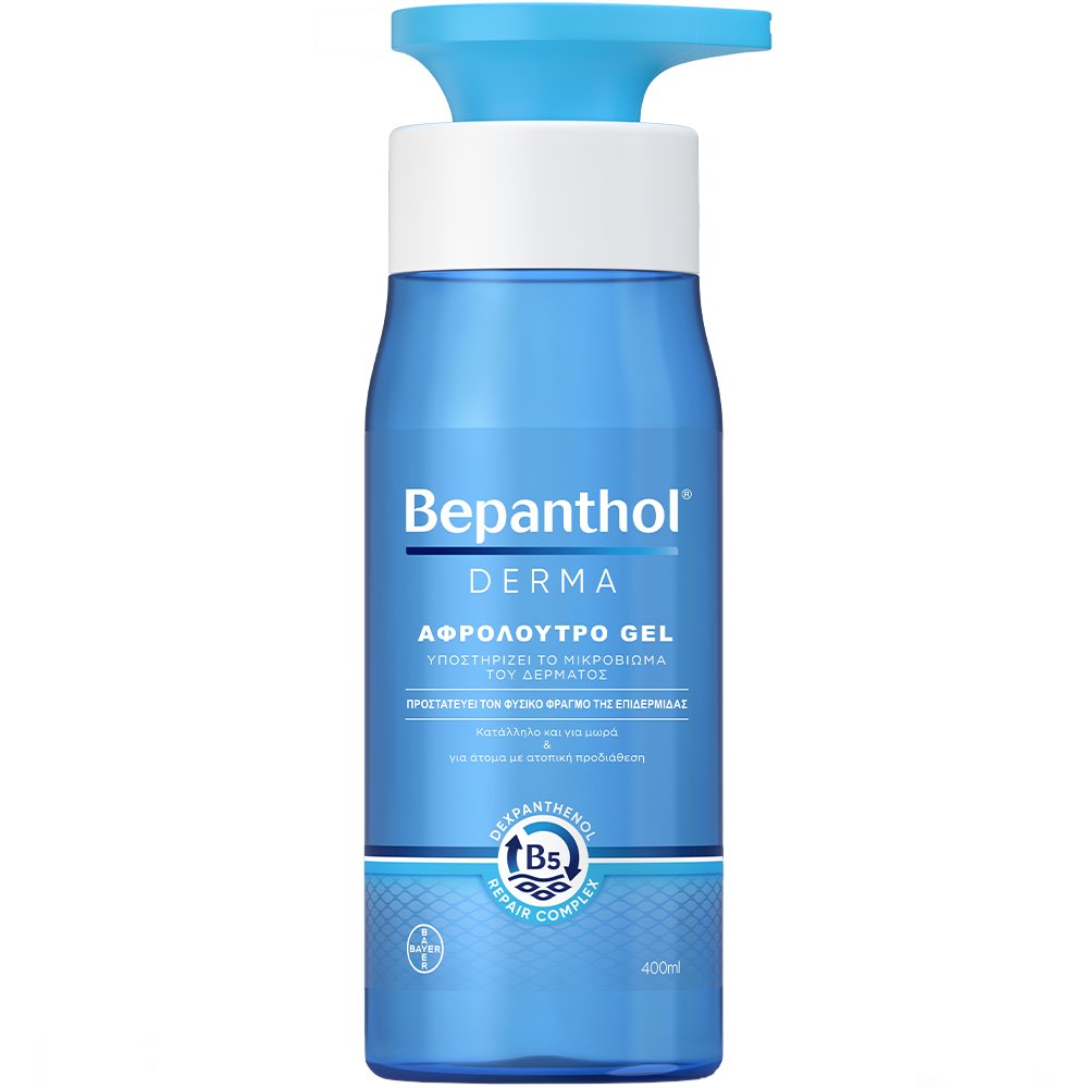 Bepanthol Derma Daily Shower Gel Αφρόλουτρο για Ξηρές & Ευαίσθητες Επιδερμίδες, Χωρίς Σάπωνες 400ml