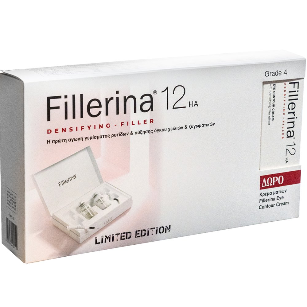 Fillerina Promo 12HA Densifying Filler Complete Face Treatment Grade 4, 2x30ml & Δώρο Eye Contour Cream Grade 4, 15ml