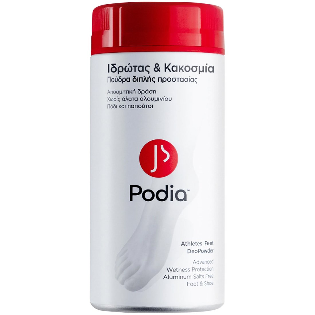 Podia Athletes Feet DeoPowder Πούδρα Διπλής Προστασίας από τον Ιδρώτα & την Κακοσμία των Ποδιών 100g