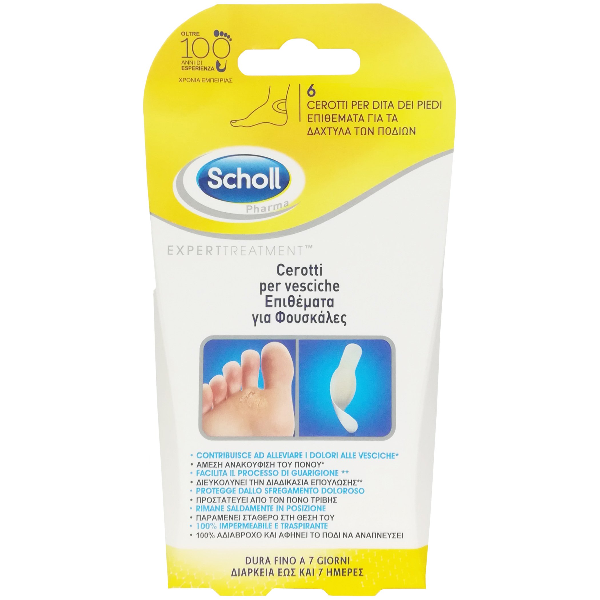 Scholl Επιθέματα για Φουσκάλες Αδιάβροχα Επιθέματα για τα Δάκτυλα των Ποδιών, Άμεσης Ανακούφισης από τον Πόνο 6 Τεμάχια