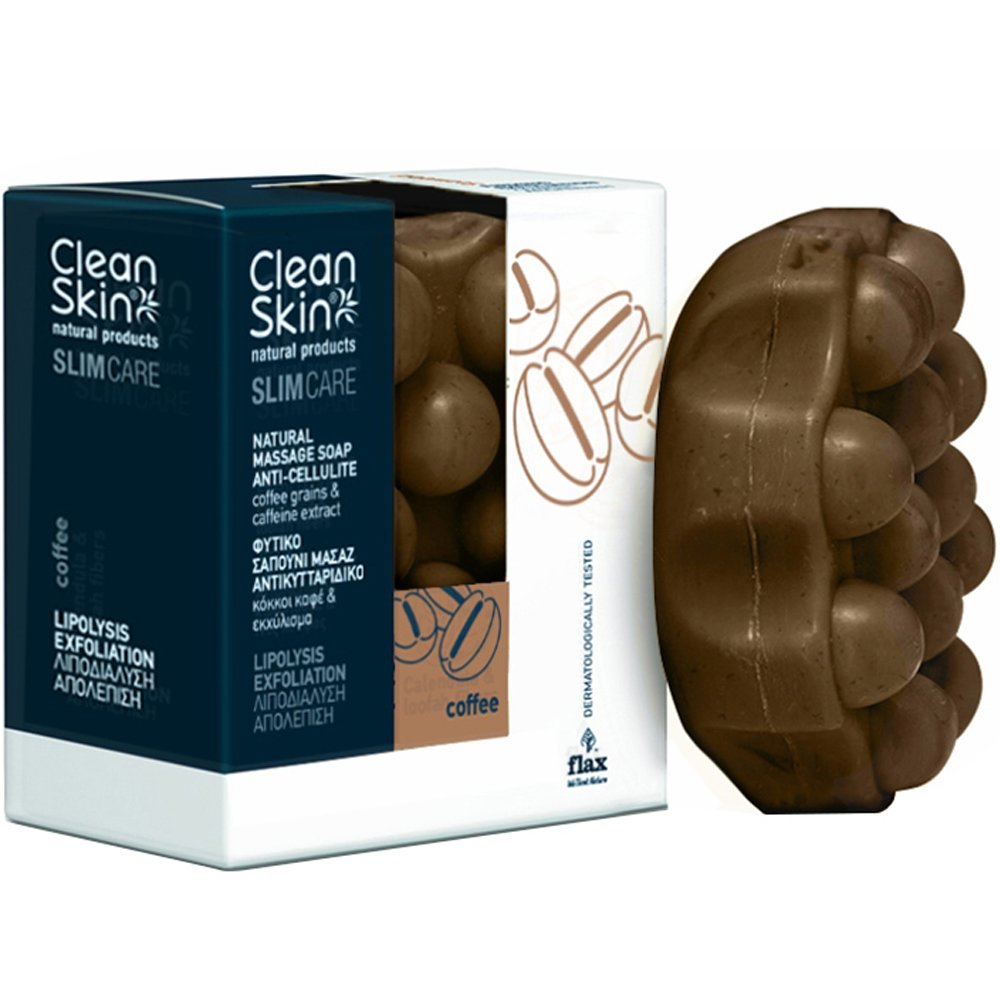 CleanSkin Slimming & Anti-Cellulite Natural Massage Soap Coffee Φυτικό Σαπούνι Μασάζ για Λιποδιάλυση & Απολέπιση με Κόκκους & Εκχύλισμα Καφέ 100g