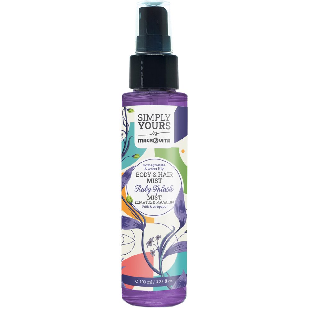 Macrovita Simply Yours Ruby Splash Pomegranate & Water Lily Body & Hair Mist Ενυδατικό Σπρέι Σώματος & Μαλλιών με Άρωμα Ρόδι & Νούφαρο που Αποπνέει Ζωντάνια & Αυτοπεποίθηση 100ml