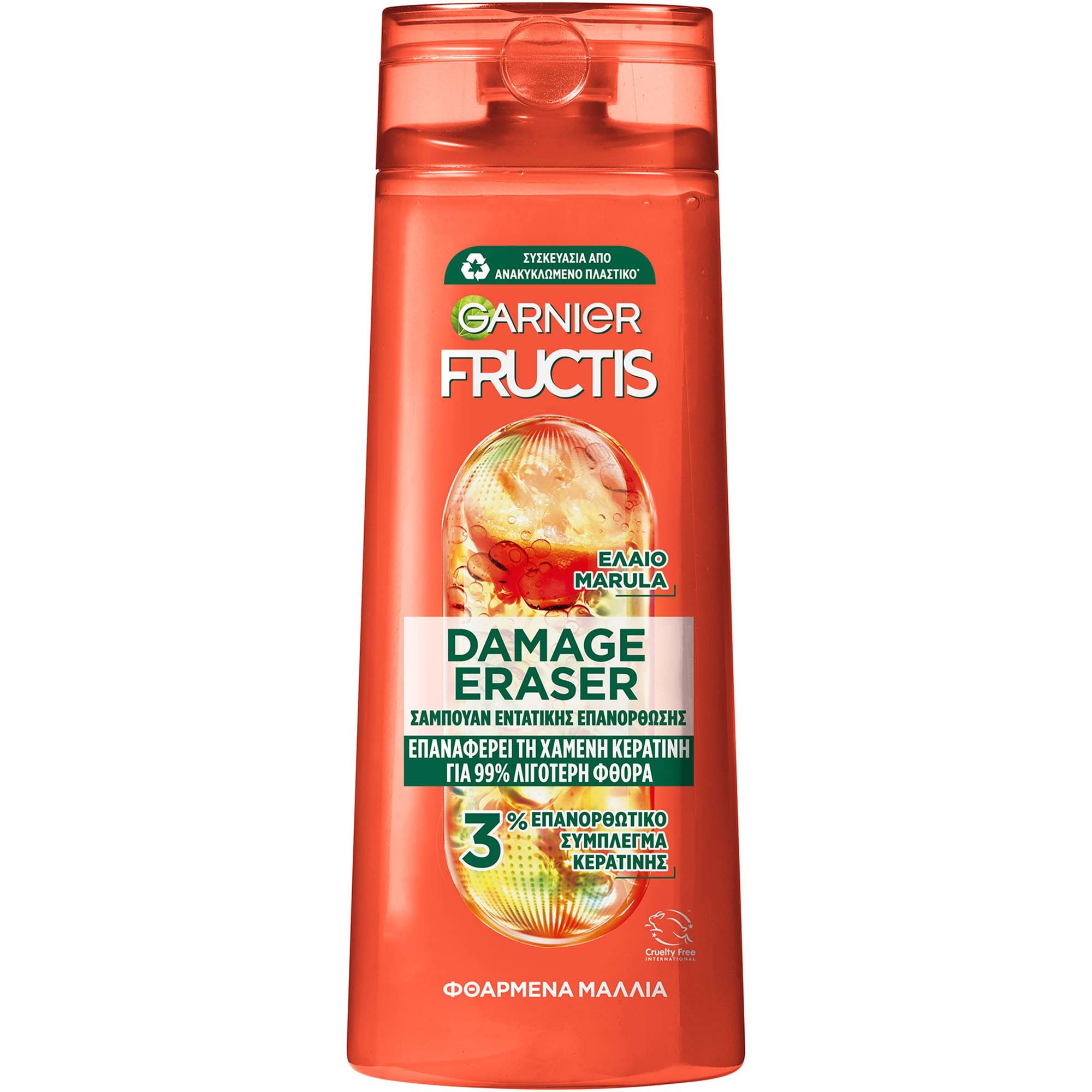 Garnier Fructis Damage Eraser Shampoo Σαμπουάν Εντατικής Επανόρθωσης για Φθαρμένα Μαλλιά με Σύμπλεγμα Κερατίνης & Έλαιο Marula 400ml