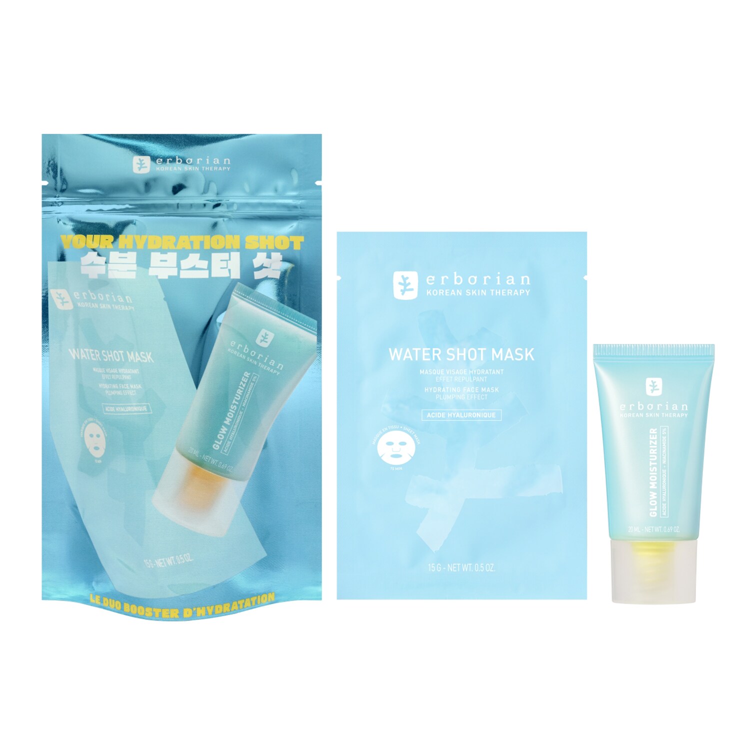 Erborian - K-beauty moisturizer ritual - Σετ περιποίησης προσώπου | 20 ml