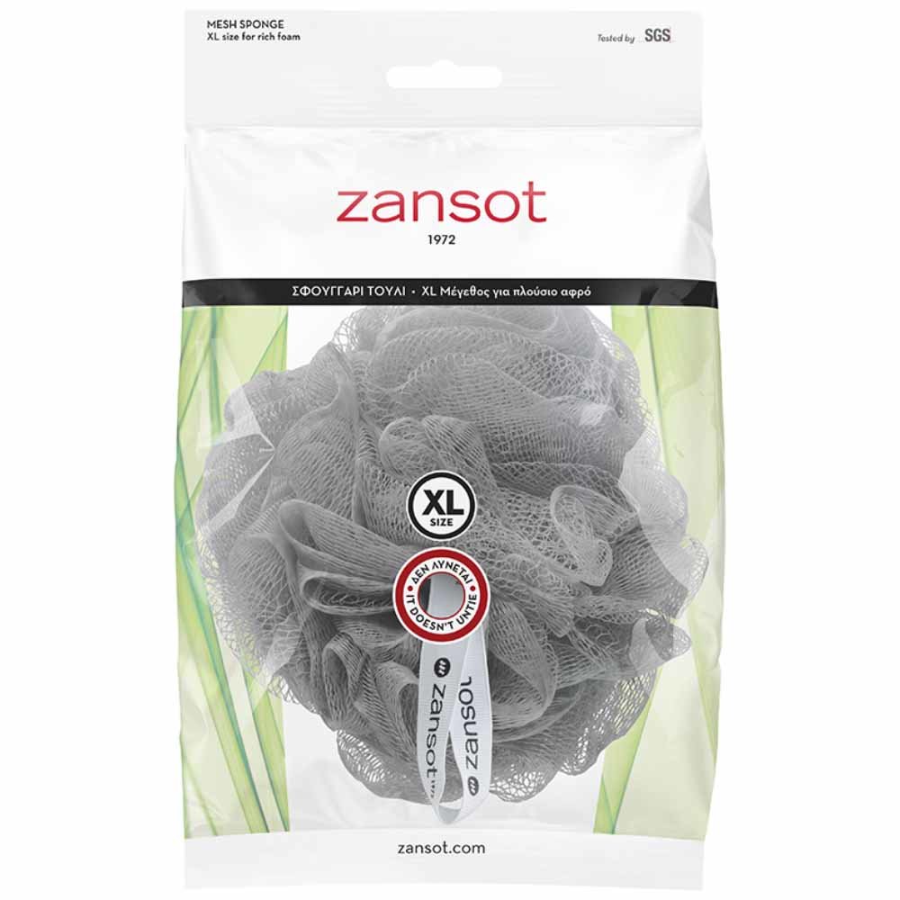 Zansot Mesh Sponge Extra Large Σφουγγάρι Τούλι για Αίσθηση Απαλότητας & Αναζωογόνησης 1 Τεμάχιο - Γκρί