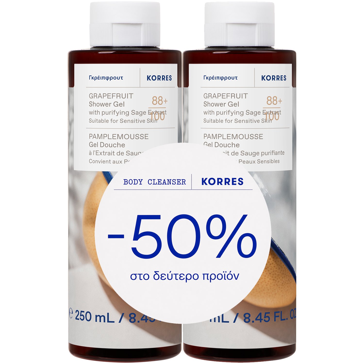 Korres Promo Grapefruit Shower Gel Ενυδατικό Αφρόλουτρο Σώματος Γκρέϊπφρουτ με Καθαριστικό Εκχύλισμα Φασκόμηλου για Αναζοωγονητική & Δροσιστική Αίσθηση στην Επιδερμίδα 500ml (2x250ml)