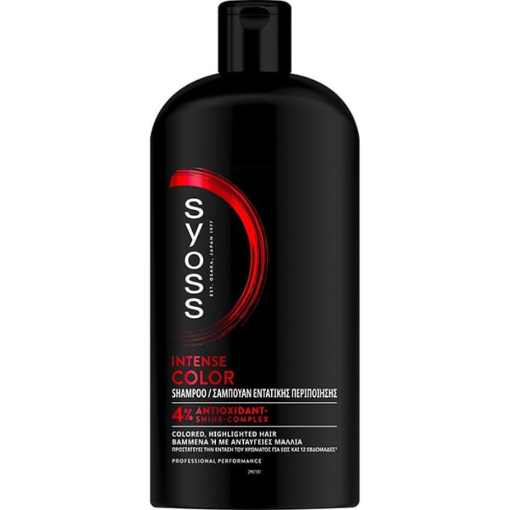 Syoss Intense Color 4% Antioxidant Shine Complex Shampoo Hair Σαμπουάν Εντατικής Περιποίησης που Προστατεύει την Ένταση του Χρώματος για Εώς & 12 Εβδομάδες 750ml