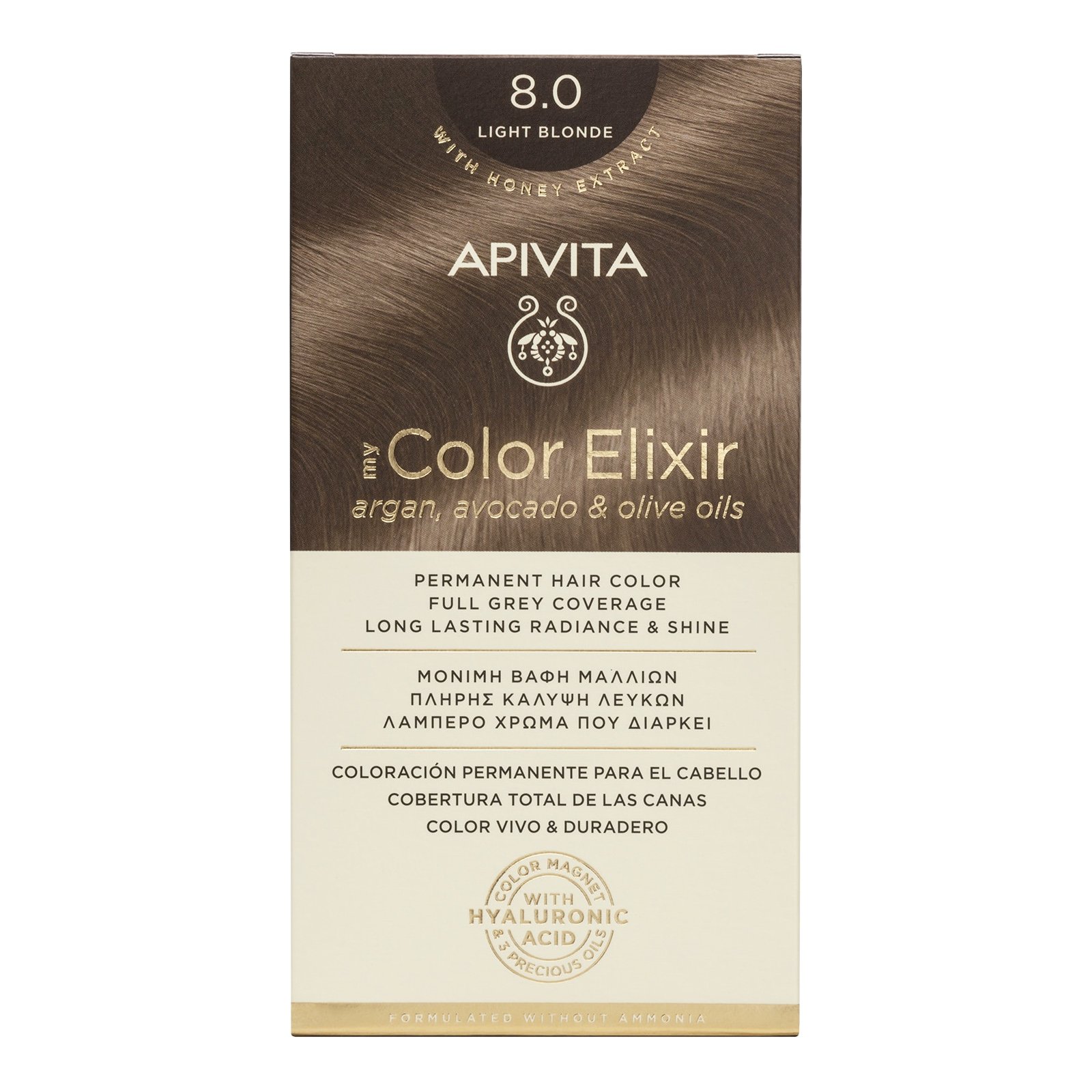 Apivita My Color Elixir Permanent Hair Color Μόνιμη Βαφή Μαλλιών Χωρίς Αμμωνία που Σταθεροποιεί & Σφραγίζει το Χρώμα 1 Τεμάχιο
