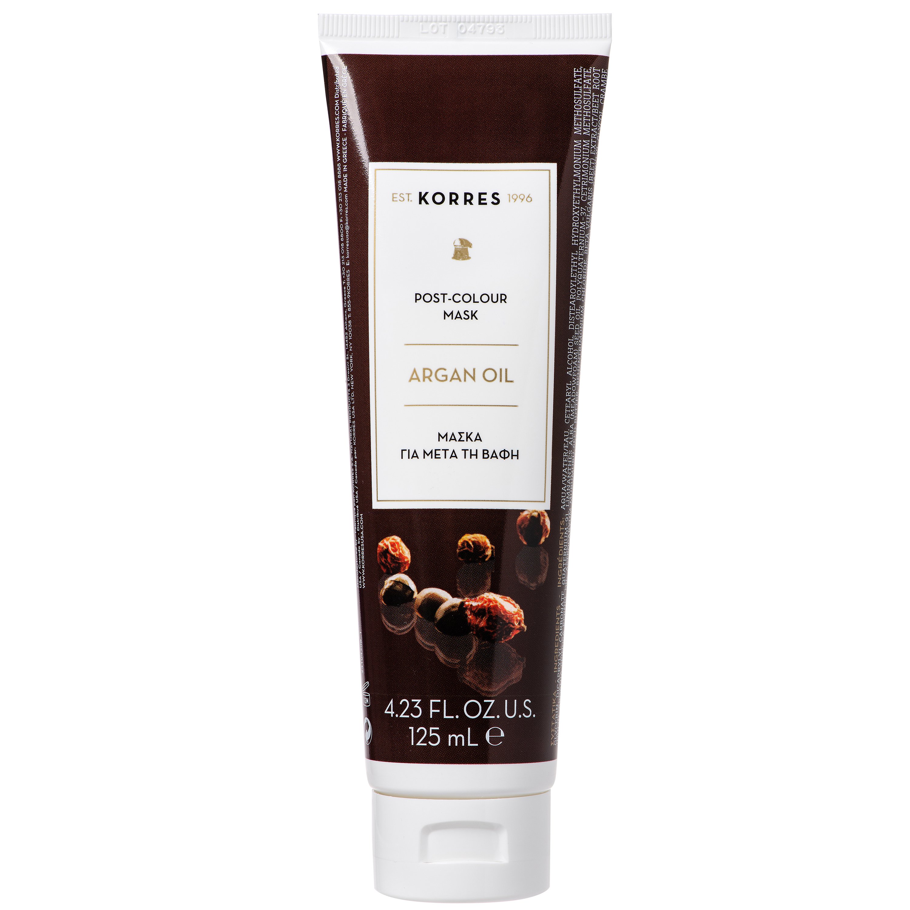 Korres Argan Oil Post-Colour Mask Μάσκα για Μετά τη Βαφή με Έλαιο Argan για Υγιή, Ενυδατωμένα Μαλλιά & Χρώμα που Λάμπει 125ml