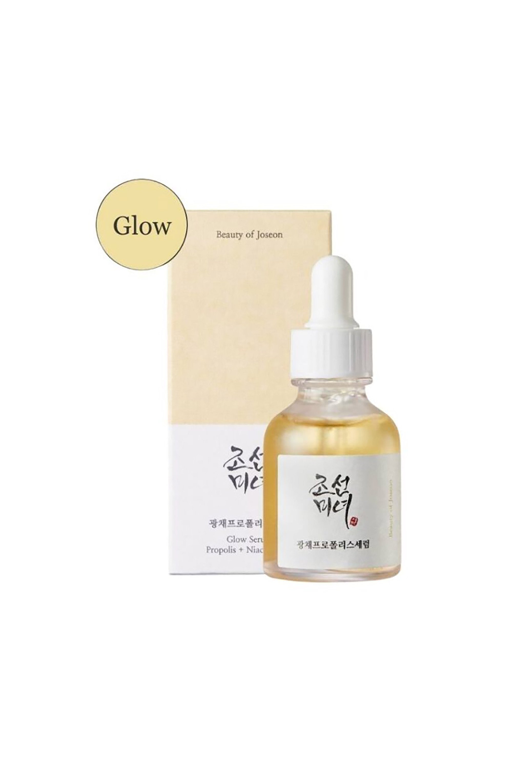 Beauty Of Joseon Glow Serum - Ορός Λάμψης Με Πρόπολη & Νιασιναμίδη 30 ml
