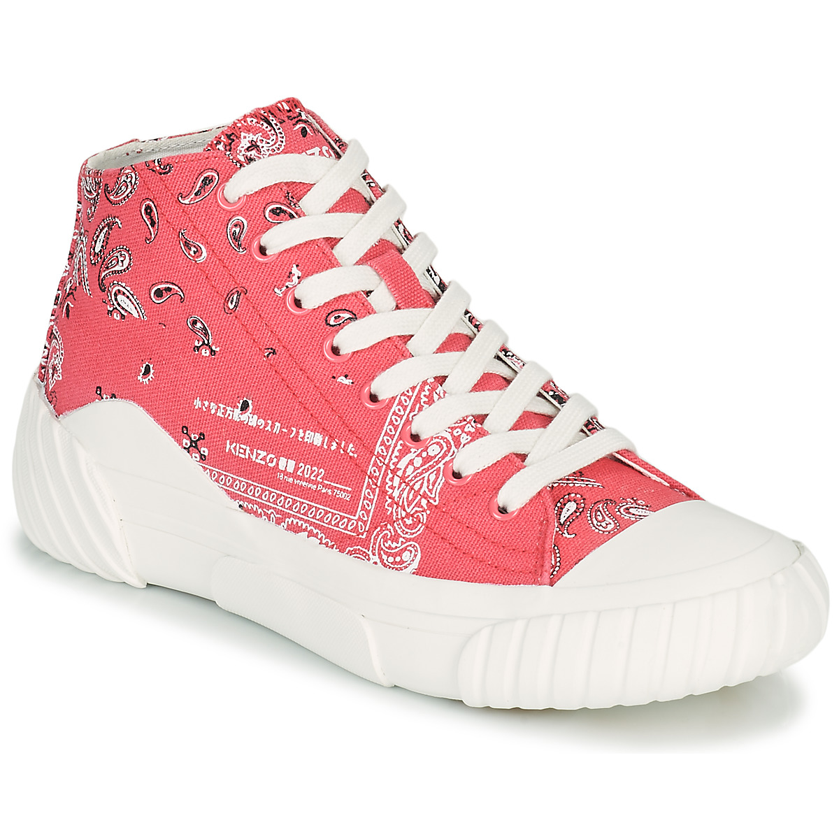 Ψηλά Sneakers Kenzo TIGER CREST HIGH TOP SNEAKERS