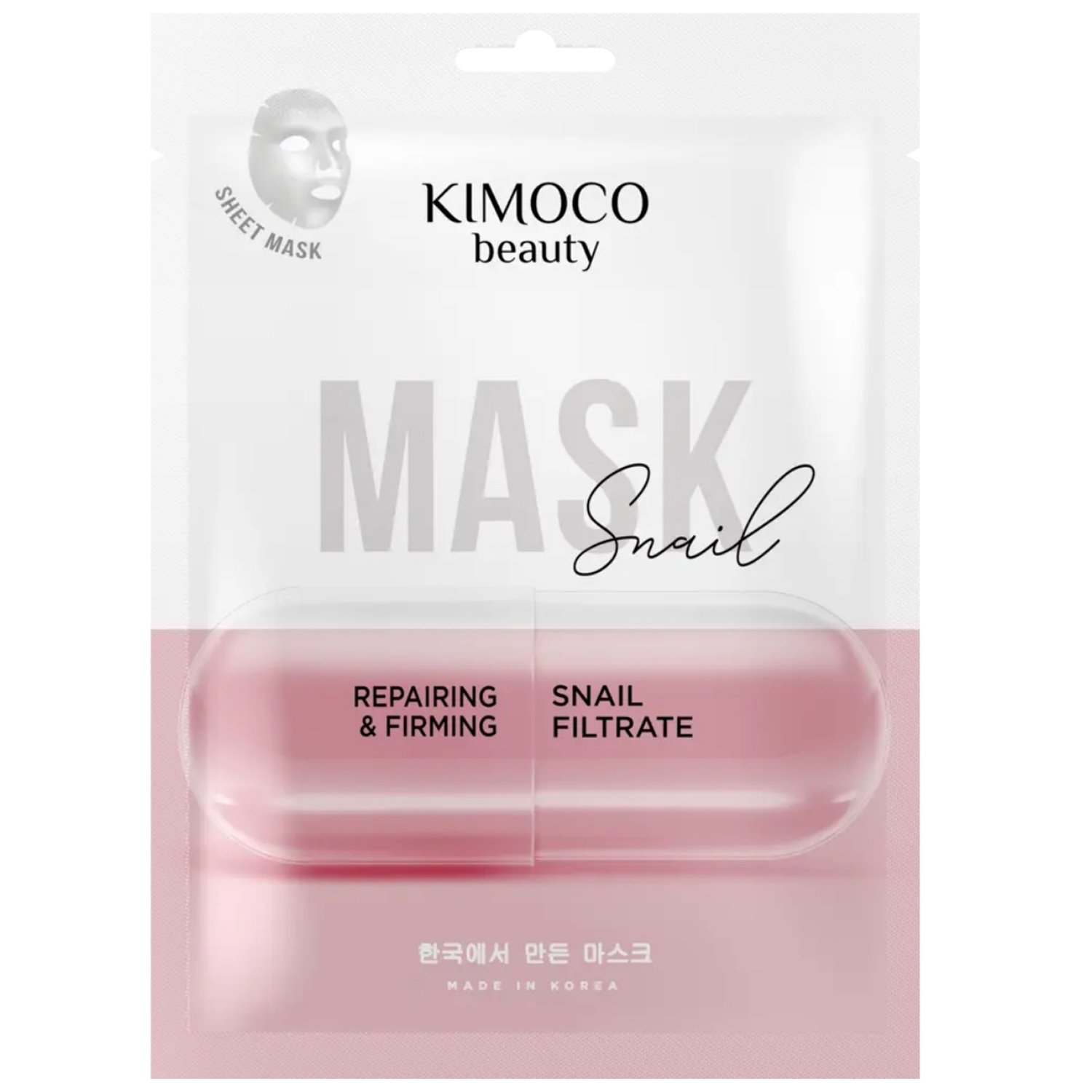 Kimoco Beauty Repairing & Firming Snail Filtrate Sheet Mask Αναπλαστική & Συσφικτική Μάσκα Προσώπου με Βλέννα Σαλιγκαριού 23ml