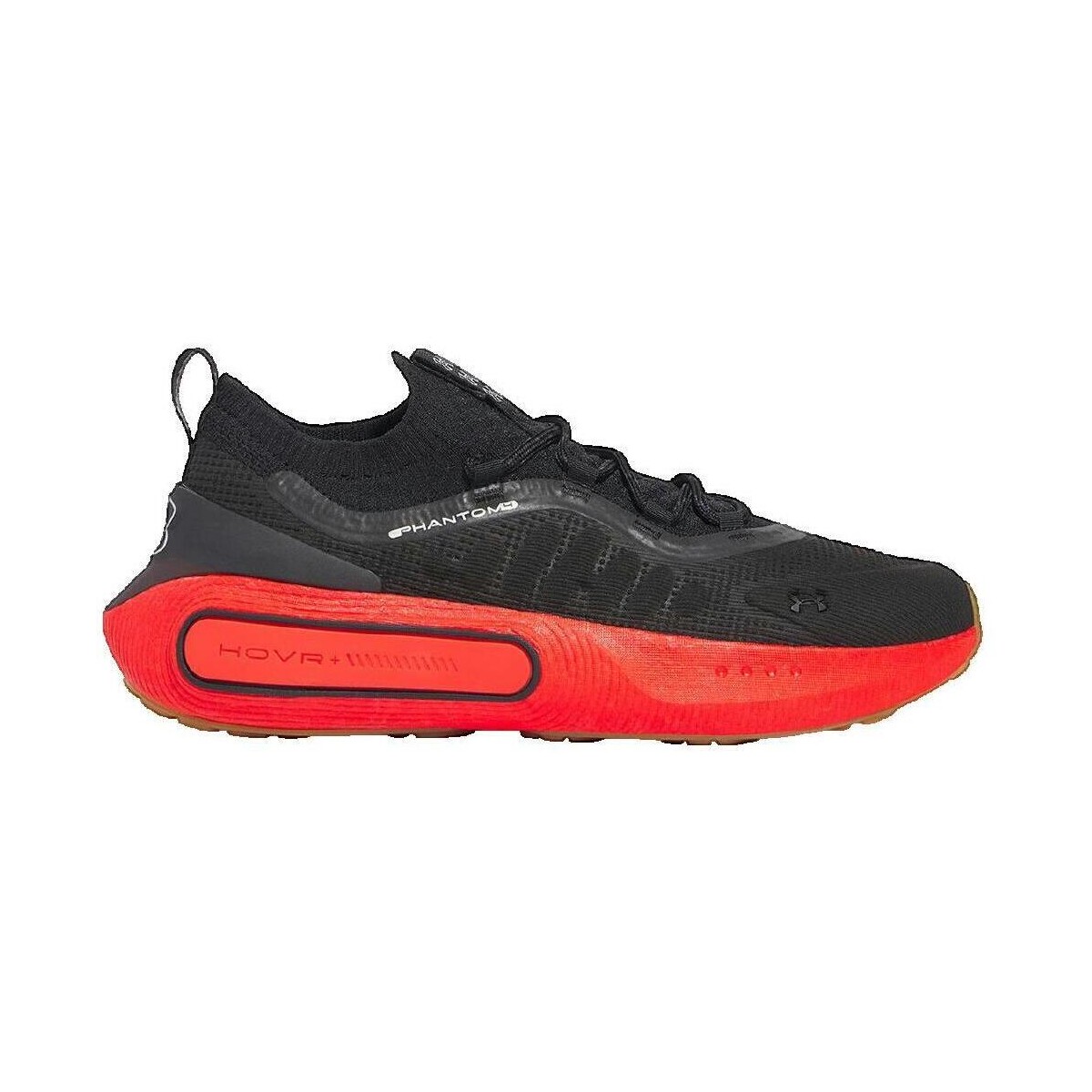 Xαμηλά Sneakers Under Armour Chaussures Under Armour Phantom 4