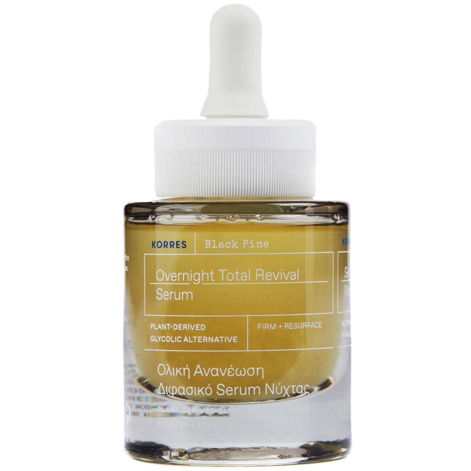 Korres Black Pine Overnight Total Revival Serum Διφασικός Ορός Νυκτός Προσώπου για Σύσφιξη & Λείανση 30ml