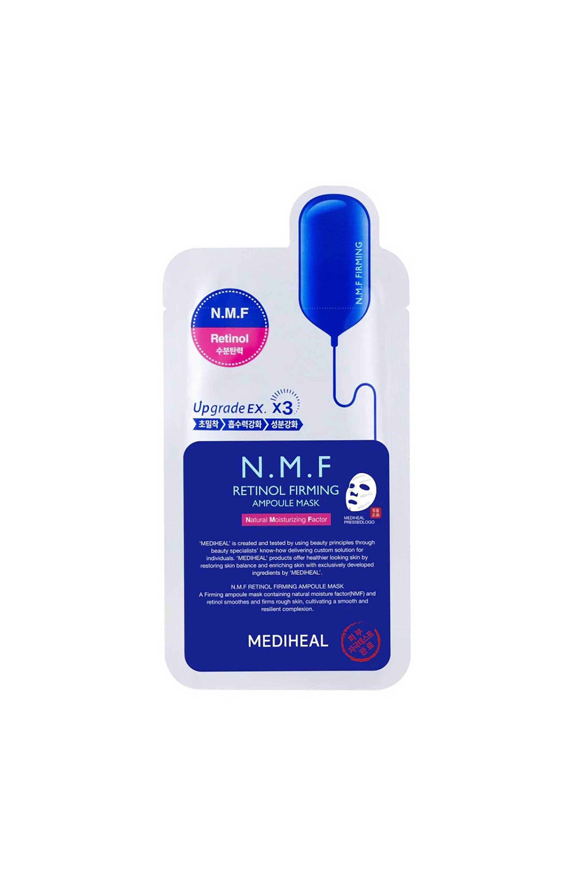 Mediheal N.M.F Retinol Firming Ampoule Mask - Μάσκα Σύσφιξης Με Ρετινόλη 27 ml