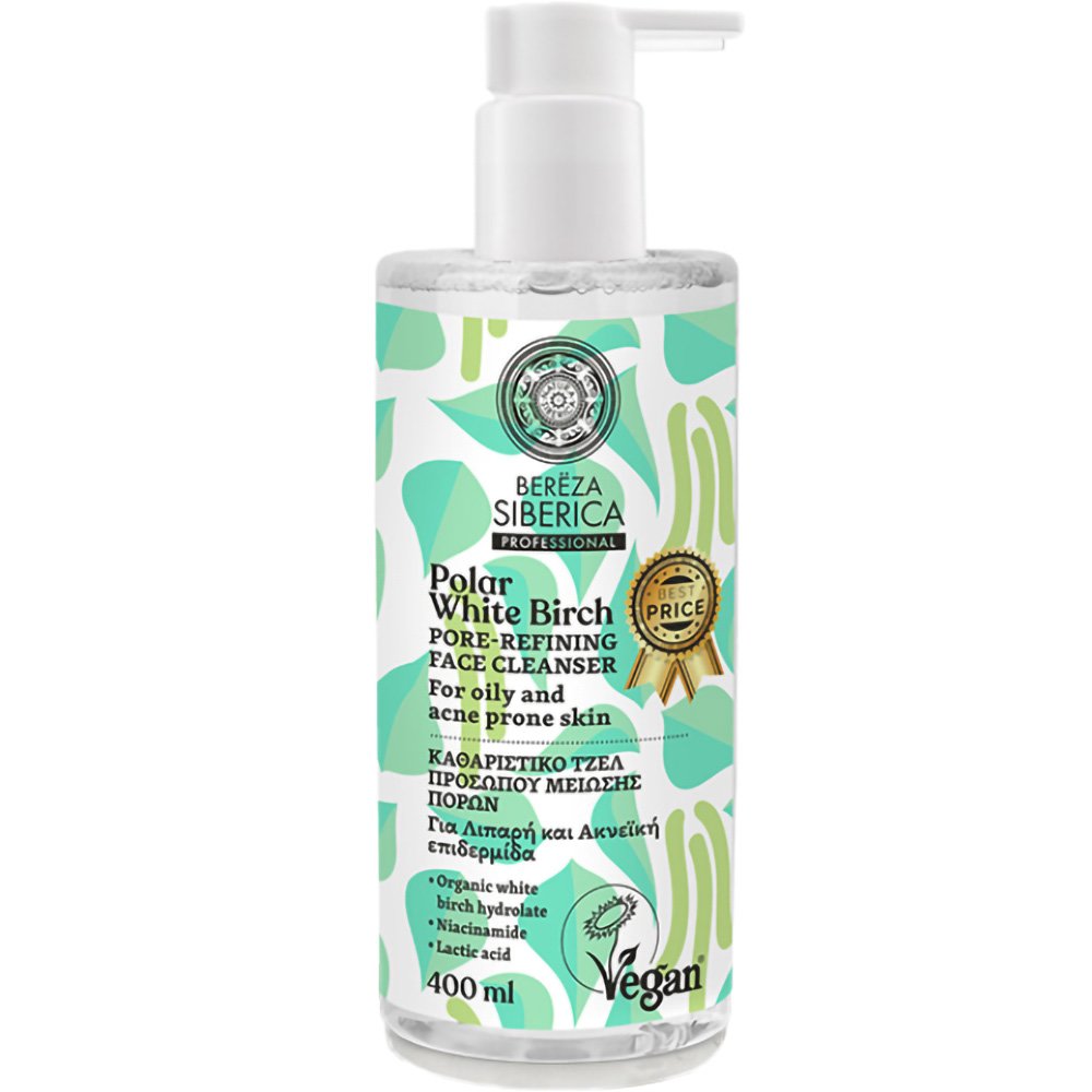 Natura Siberica Polar White Birch Pore-Refining Gel Cleanser for Face Καθαριστικό Gel Προσώπου με Εκχύλισμα Λευκής Σημύδας για Μείωση των Πόρων, Κατάλληλο για Λιπαρή, Ακνεϊκή Επιδερμίδα 400ml