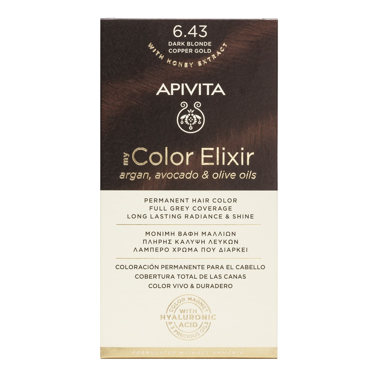 Apivita My Color Elixir Permanent Hair Color Μόνιμη Βαφή Μαλλιών Χωρίς Αμμωνία που Σταθεροποιεί & Σφραγίζει το Χρώμα 1 Τεμάχιο - 6.43 Ξανθό Σκούρο Χάλκινο Μελί