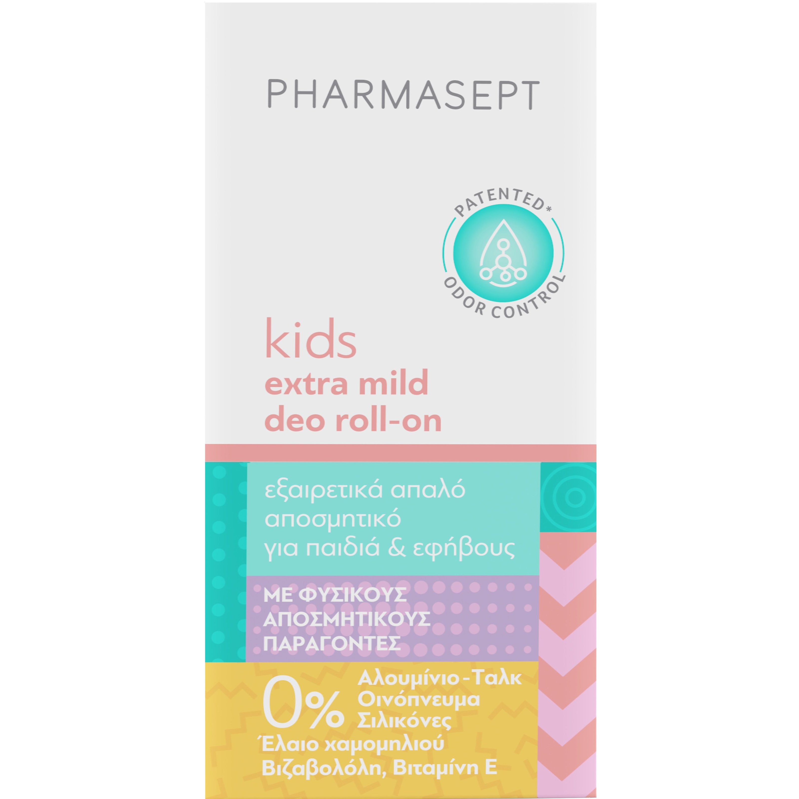 Pharmasept Kids Extra Mild Deo Roll-on Αποσμητικό για Παιδιά & Εφήβους 50ml
