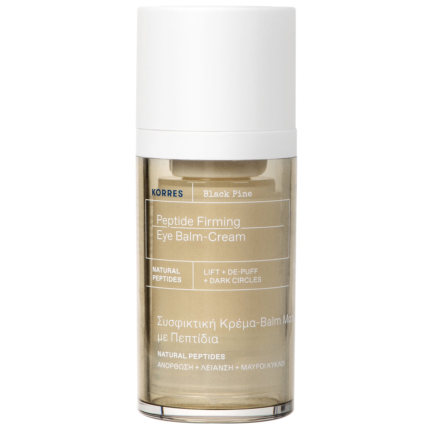 Korres Black Pine Peptide Firming Eye Balm-Cream Συσφικτική Κρέμα-Βάλσαμο Ματιών με Μαύρη Πεύκη & Πεπτίδια Κατάλληλη για Ρυτίδες, Μαύρους Κύκλους & Ανόρθωση Άνω Βλεφάρου 15ml