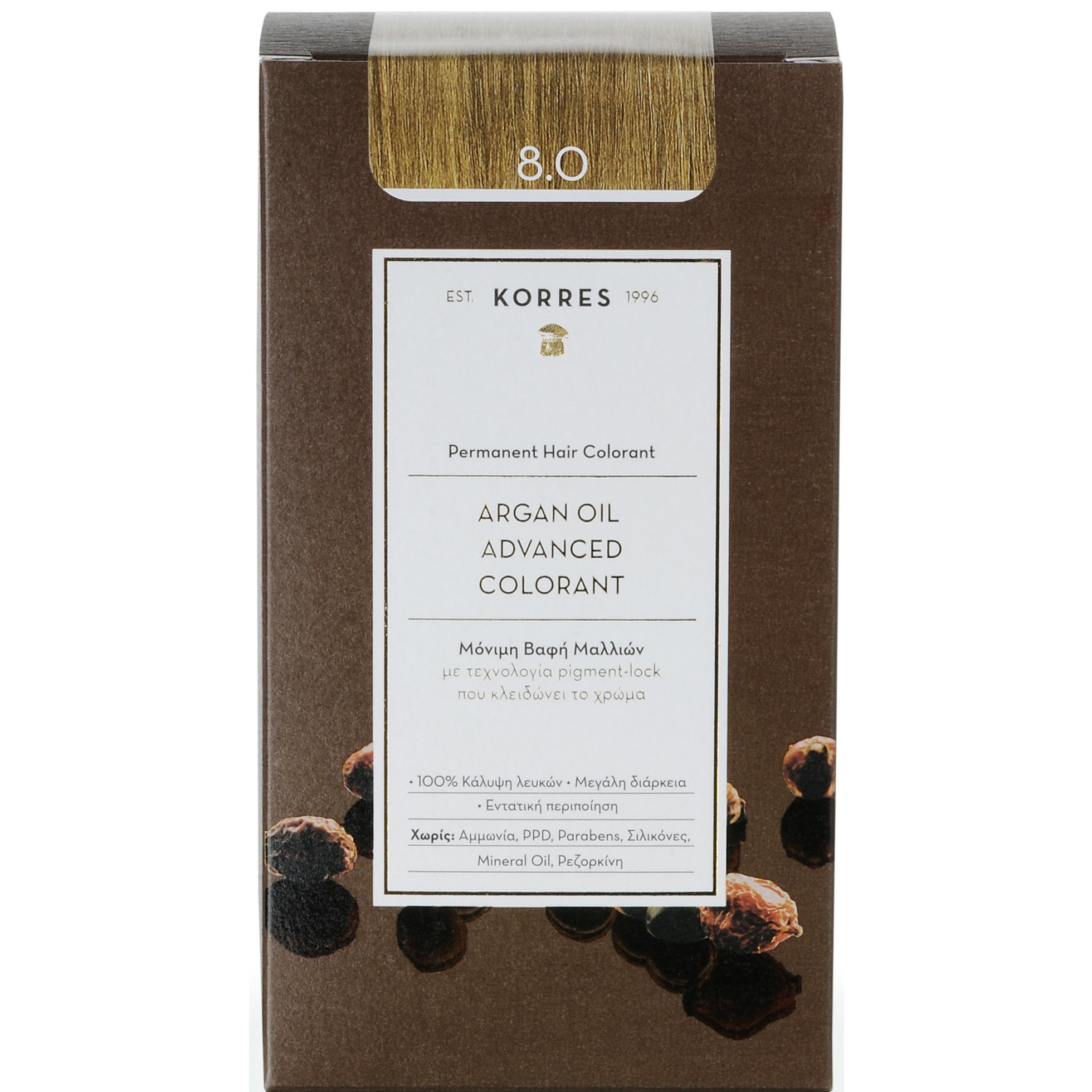 Korres Argan Oil Βαφή Μαλλιών Χωρίς Αμμωνία με Τεχνολογία Pigment-Lock που Κλειδώνει το Χρώμα 1 Τεμάχιο - 8.0 Ξανθό Ανοιχτό Φυσικό