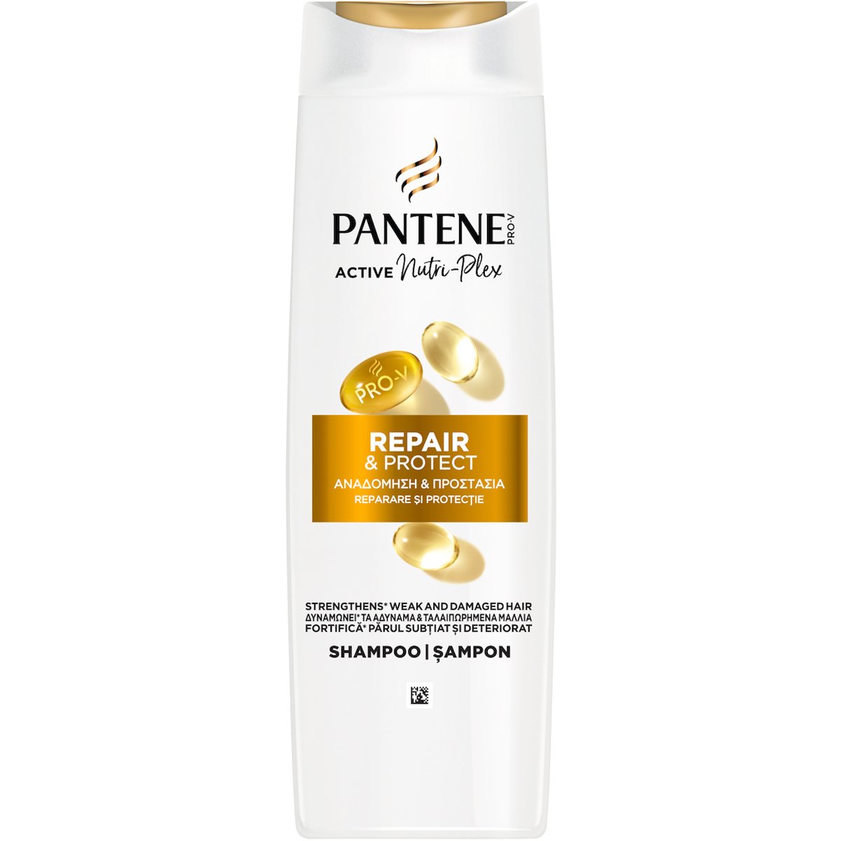 Pantene Pro-V Active Nutri-Plex Repair & Protect Shampoo for Weak, Damaged Hair Σαμπουάν Αναδόμησης & Προστασίας με Σύμπλεγμα Θρέψης για Αδύναμα, Ταλαιπωρημένα Μαλλιά 400ml