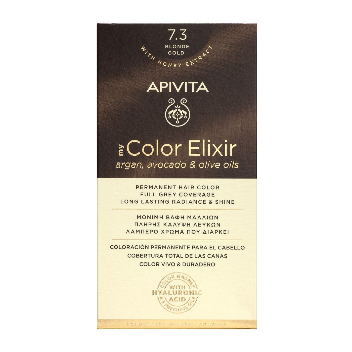Apivita My Color Elixir Permanent Hair Color Μόνιμη Βαφή Μαλλιών Χωρίς Αμμωνία που Σταθεροποιεί & Σφραγίζει το Χρώμα 1 Τεμάχιο